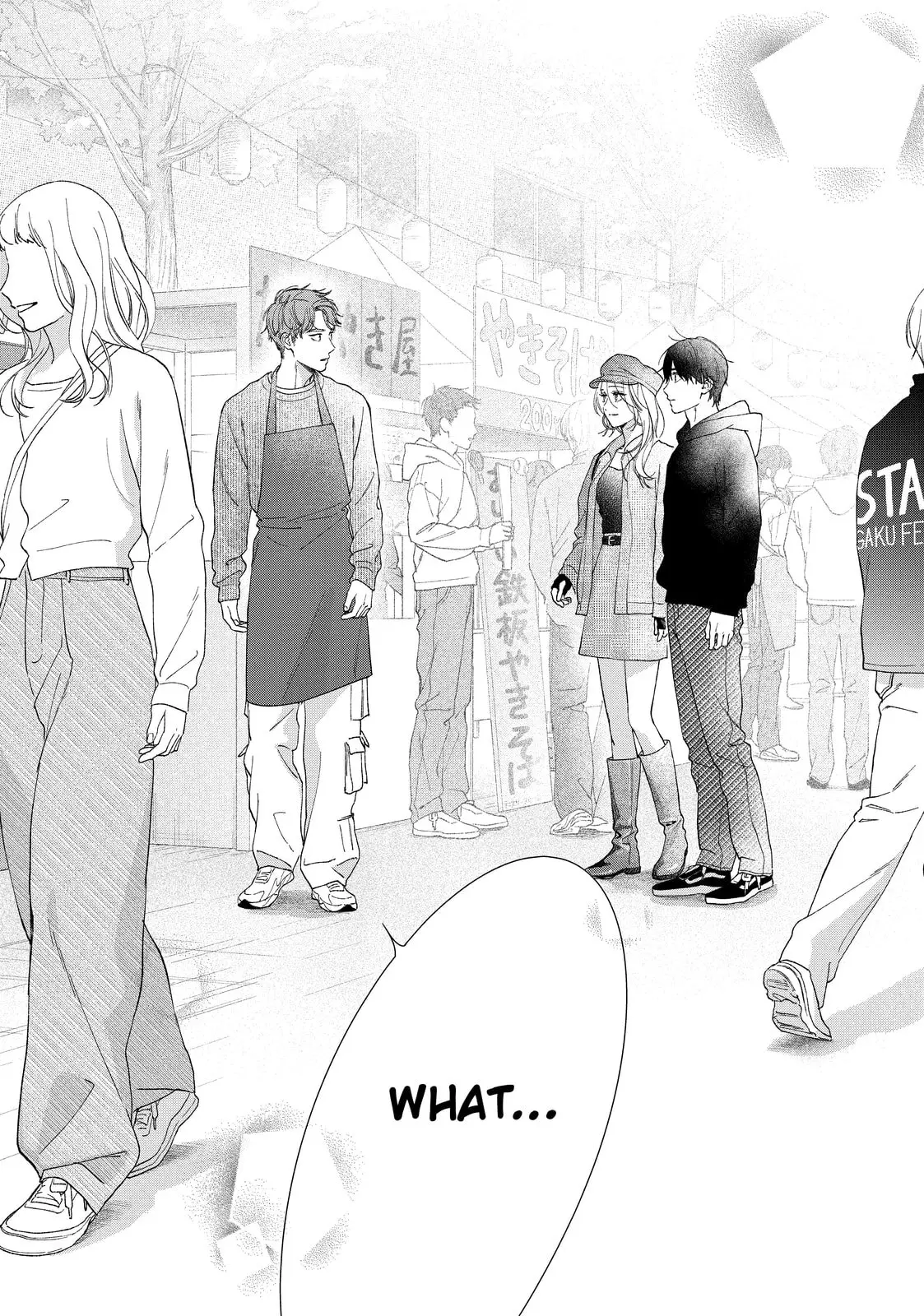 Isso Anata ga Todome wo Sashite - Chapter 11 - Page 40