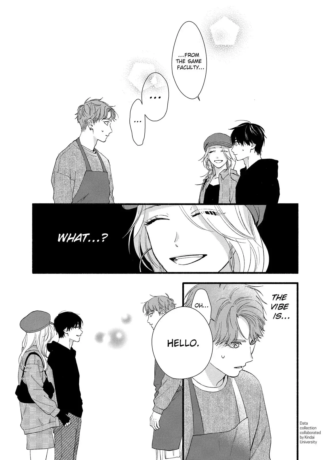 Isso Anata ga Todome wo Sashite - Chapter 12.1 - Page 3