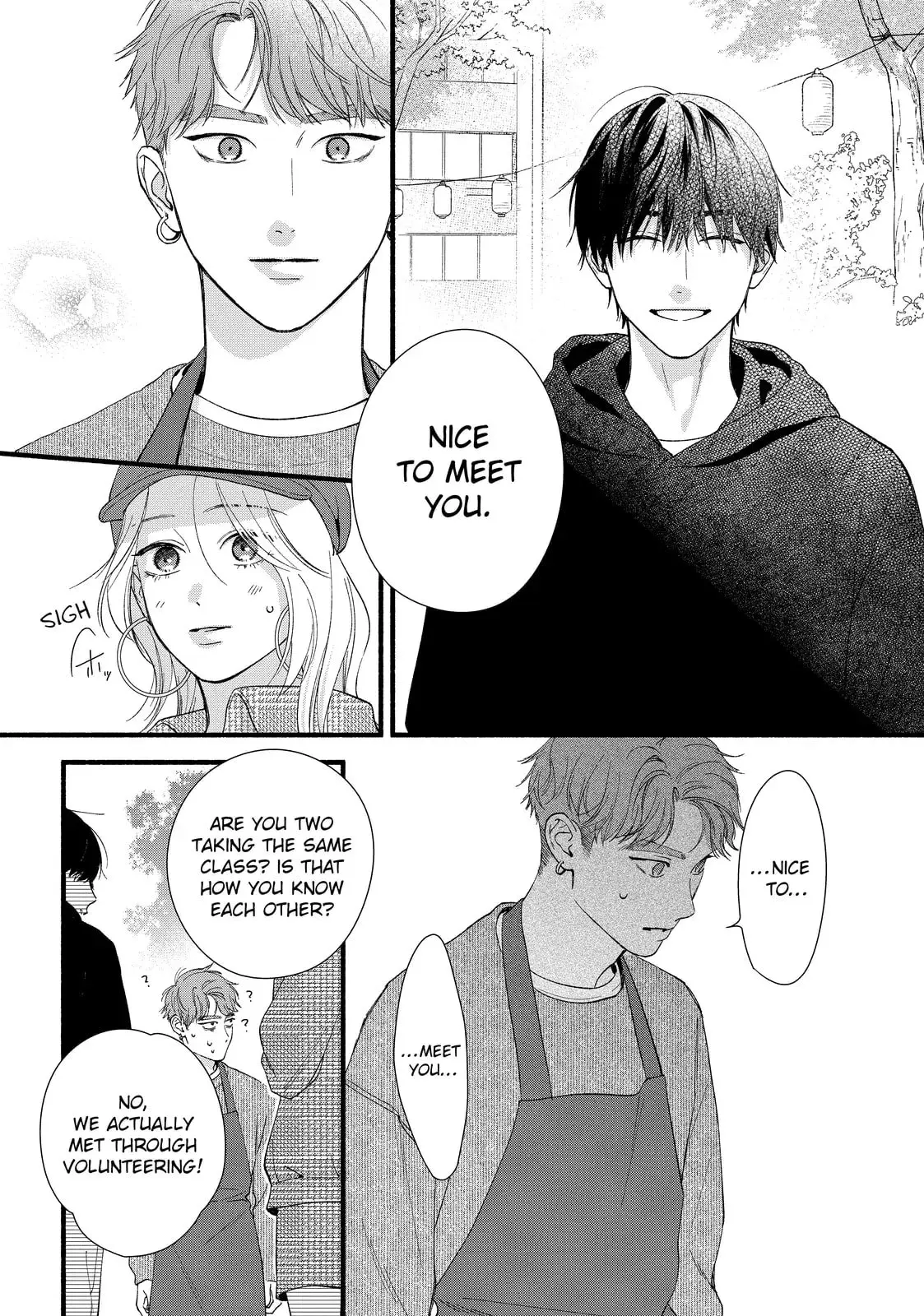 Isso Anata ga Todome wo Sashite - Chapter 12.1 - Page 4