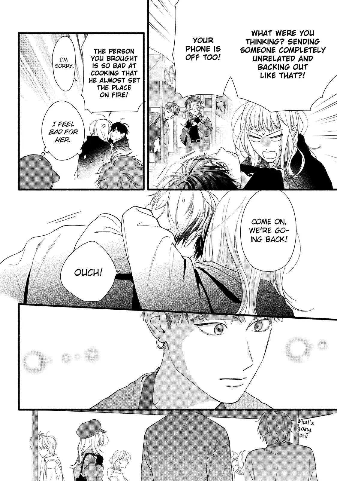 Isso Anata ga Todome wo Sashite - Chapter 12.1 - Page 8