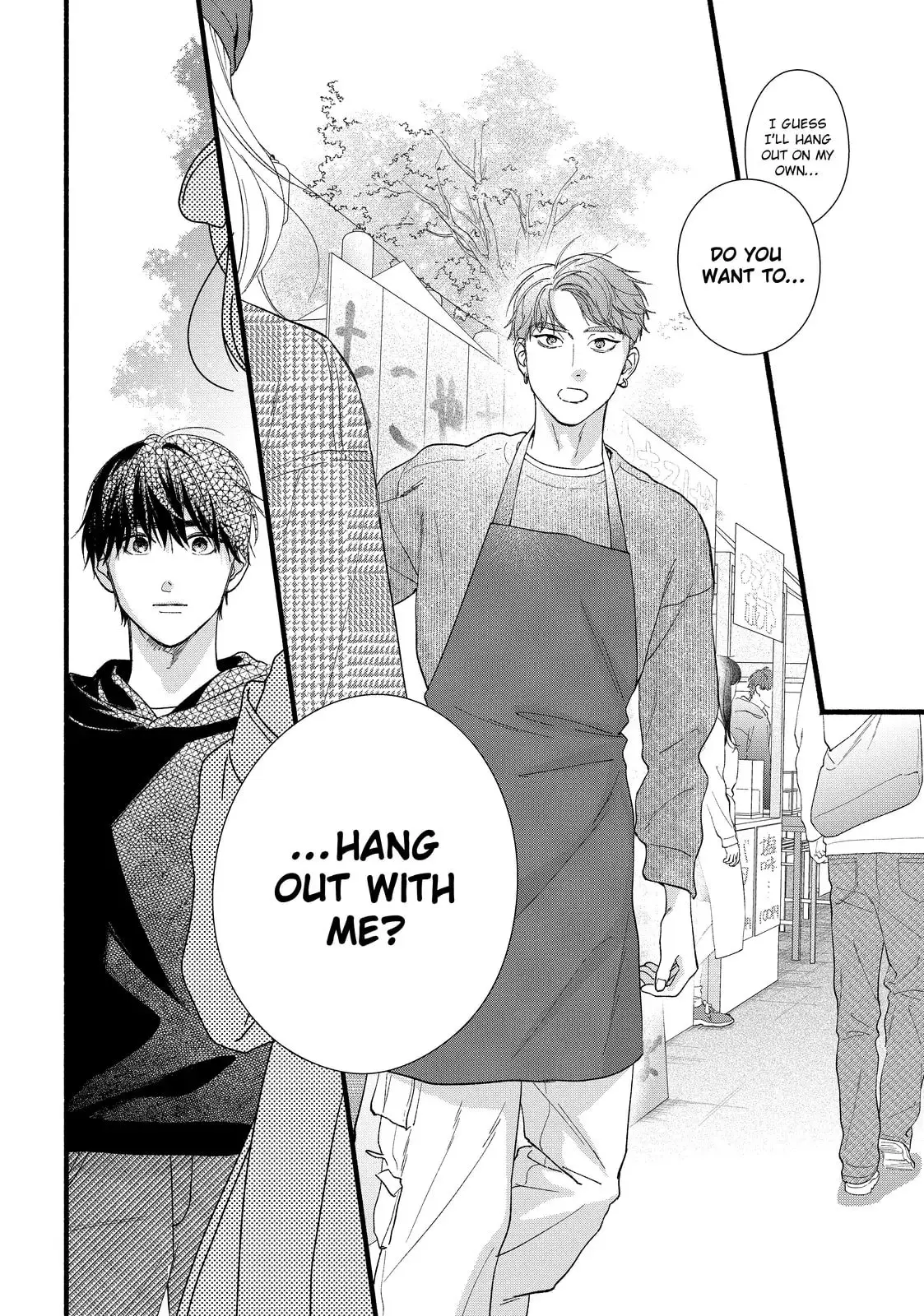 Isso Anata ga Todome wo Sashite - Chapter 12.1 - Page 10