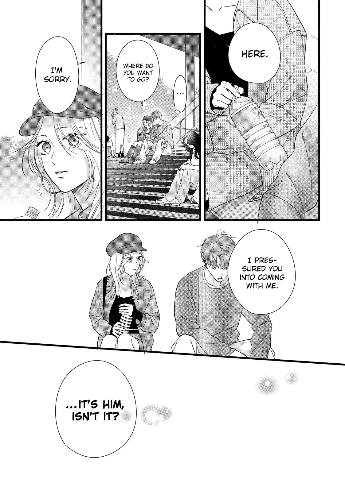 Isso Anata ga Todome wo Sashite - Chapter 12.1 - Page 13