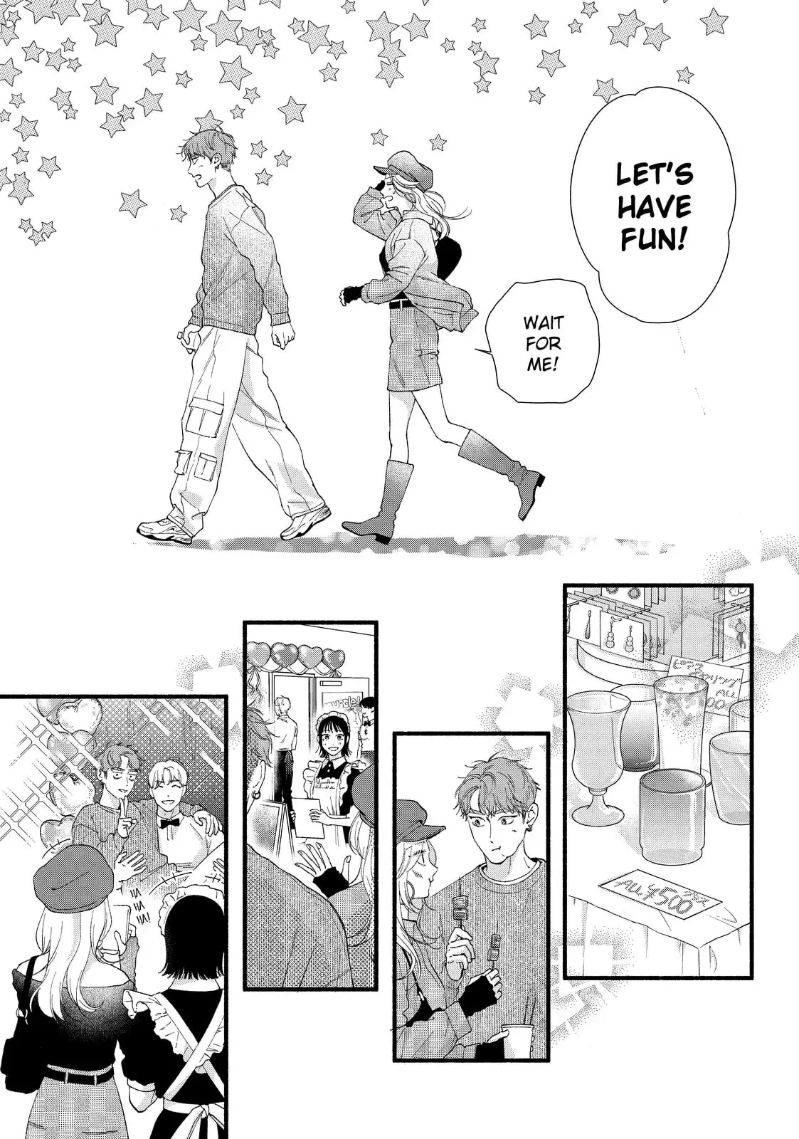 Isso Anata ga Todome wo Sashite - Chapter 12.1 - Page 17