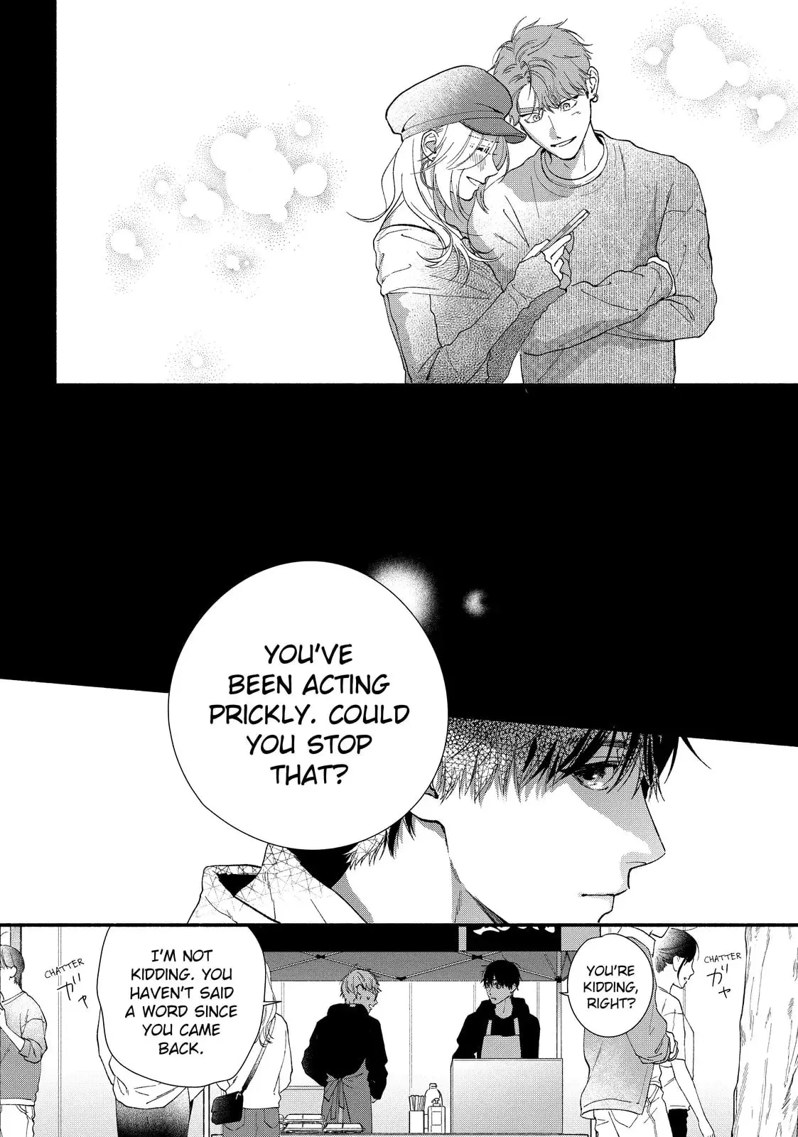 Isso Anata ga Todome wo Sashite - Chapter 12.1 - Page 18