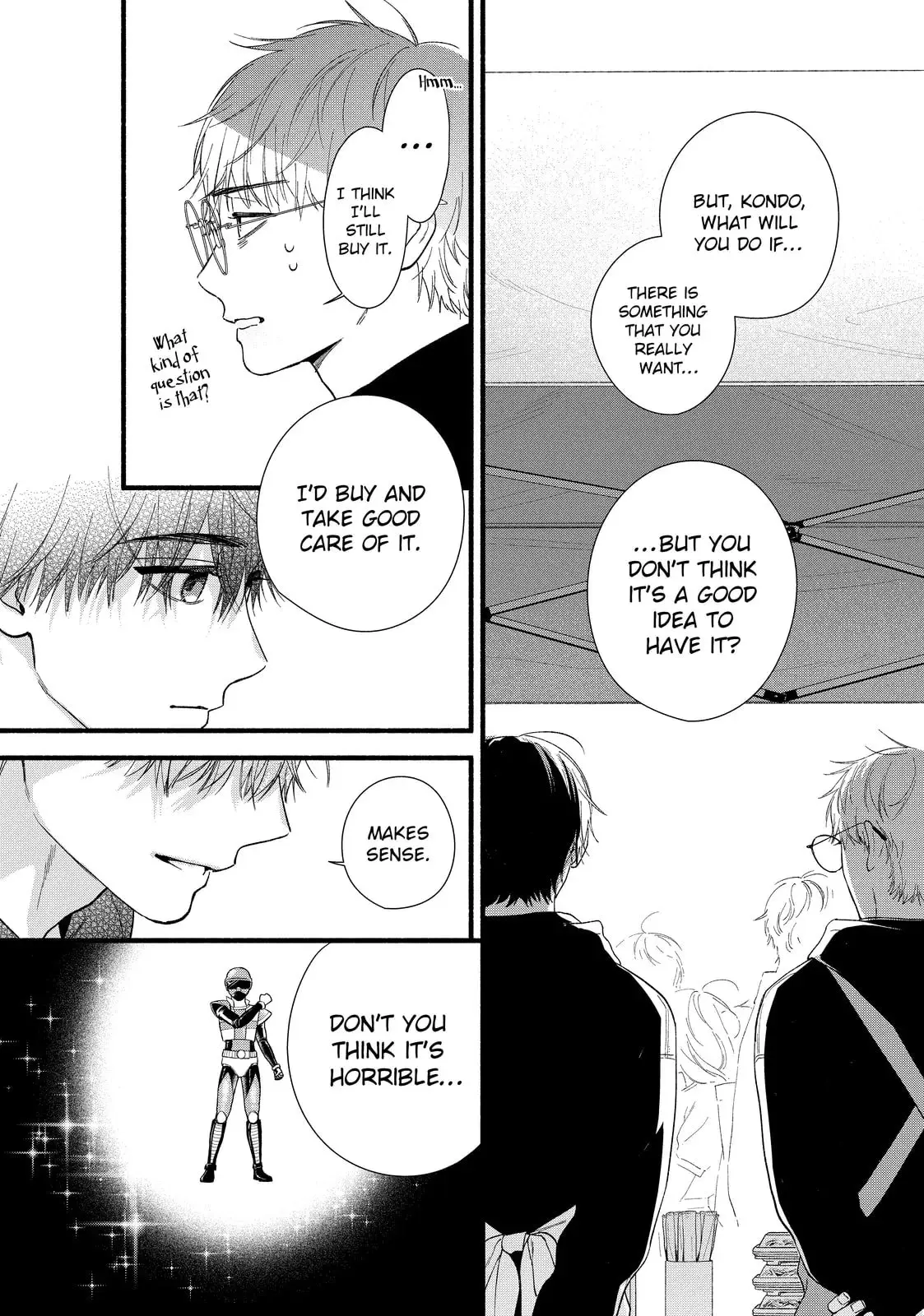 Isso Anata ga Todome wo Sashite - Chapter 12.1 - Page 22