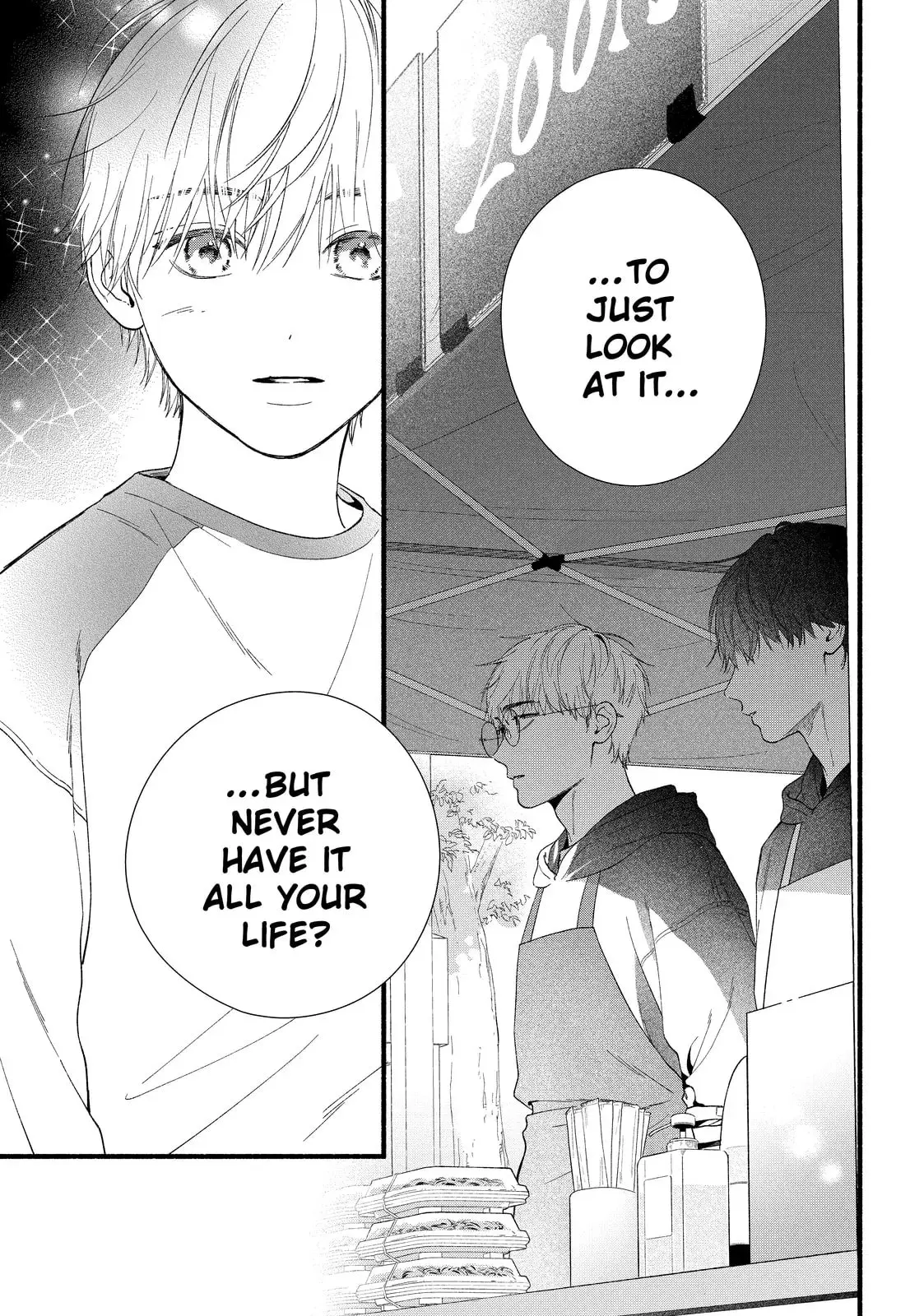 Isso Anata ga Todome wo Sashite - Chapter 12.1 - Page 23