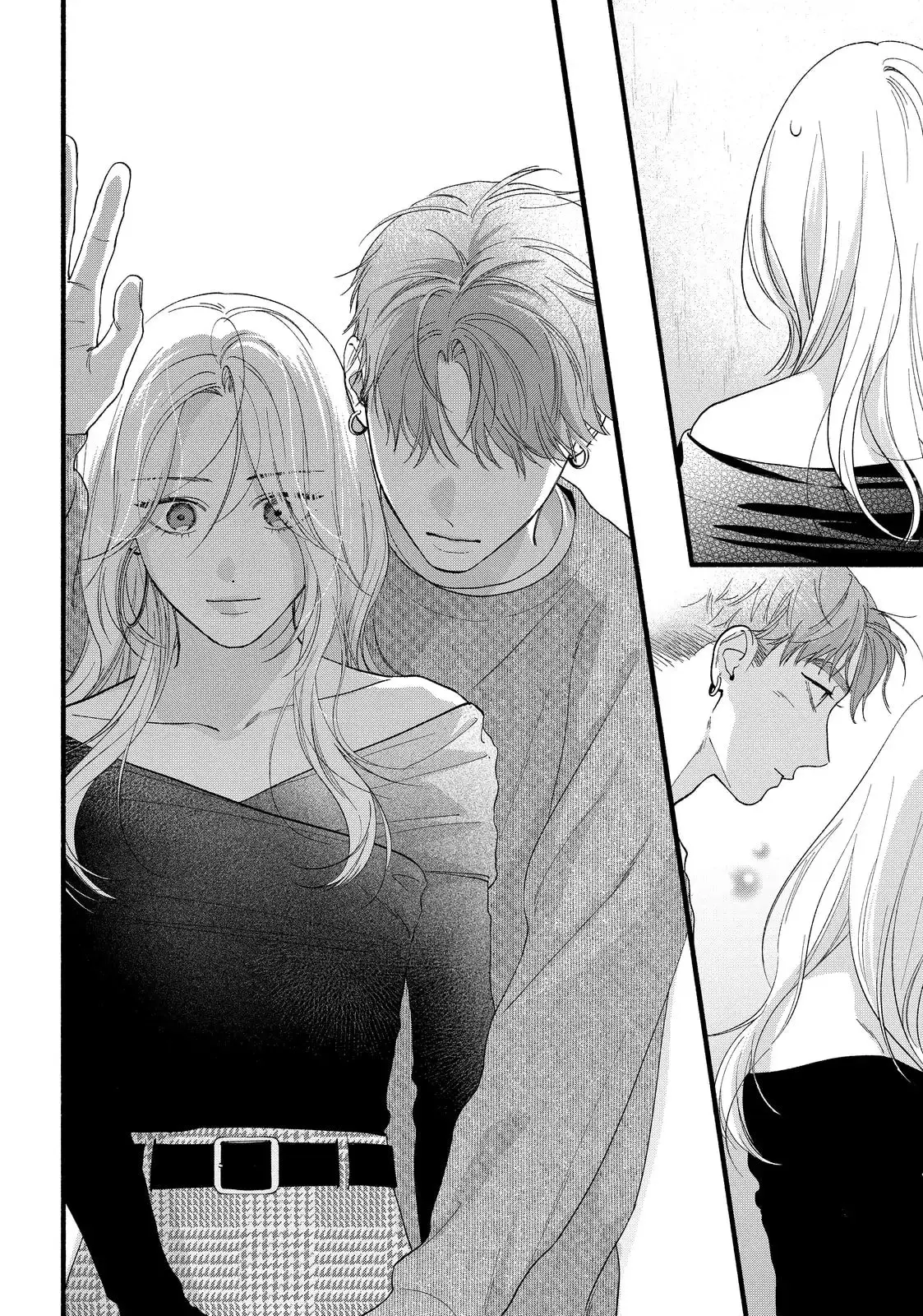 Isso Anata ga Todome wo Sashite - Chapter 12.2 - Page 3