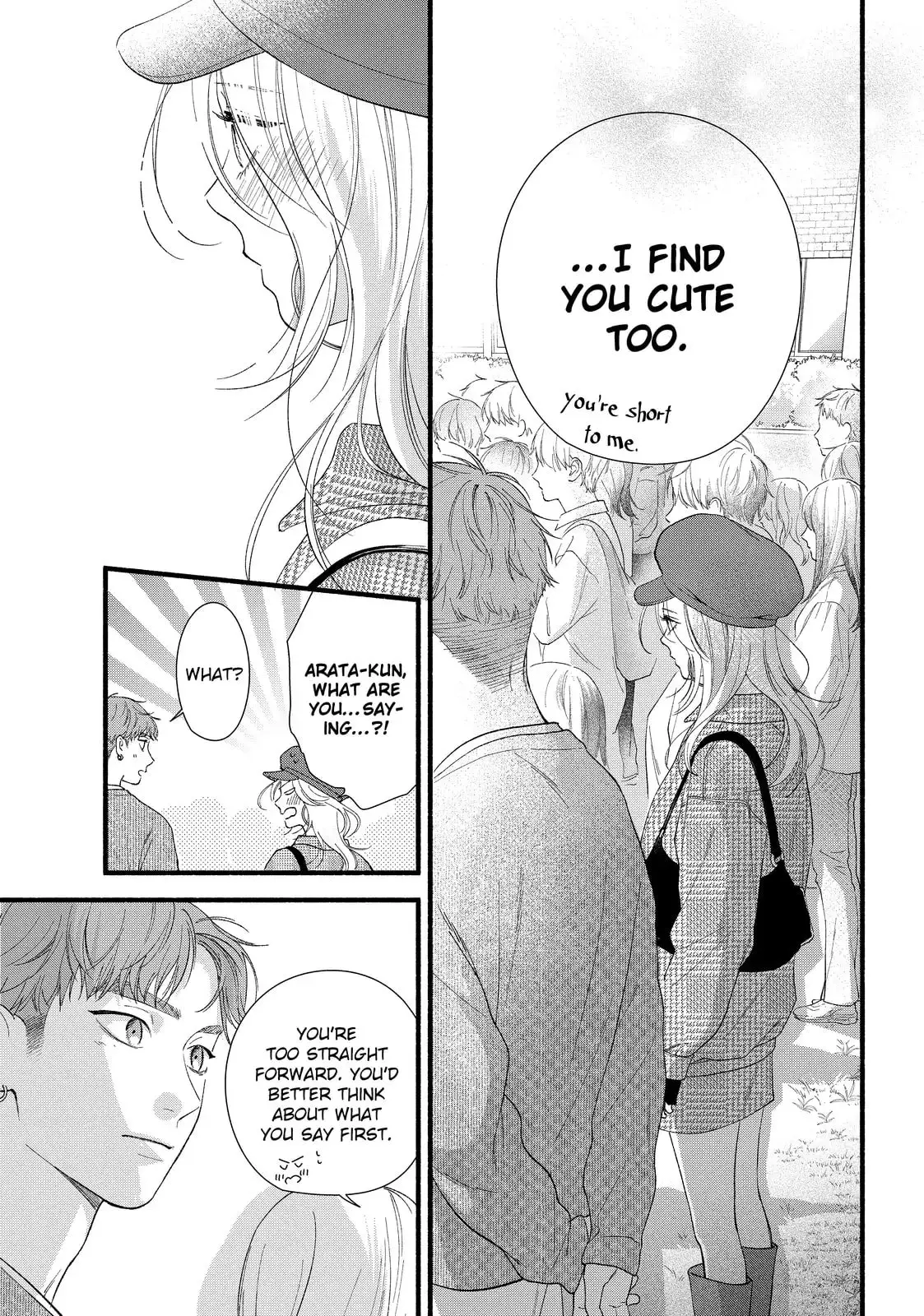 Isso Anata ga Todome wo Sashite - Chapter 12.2 - Page 6