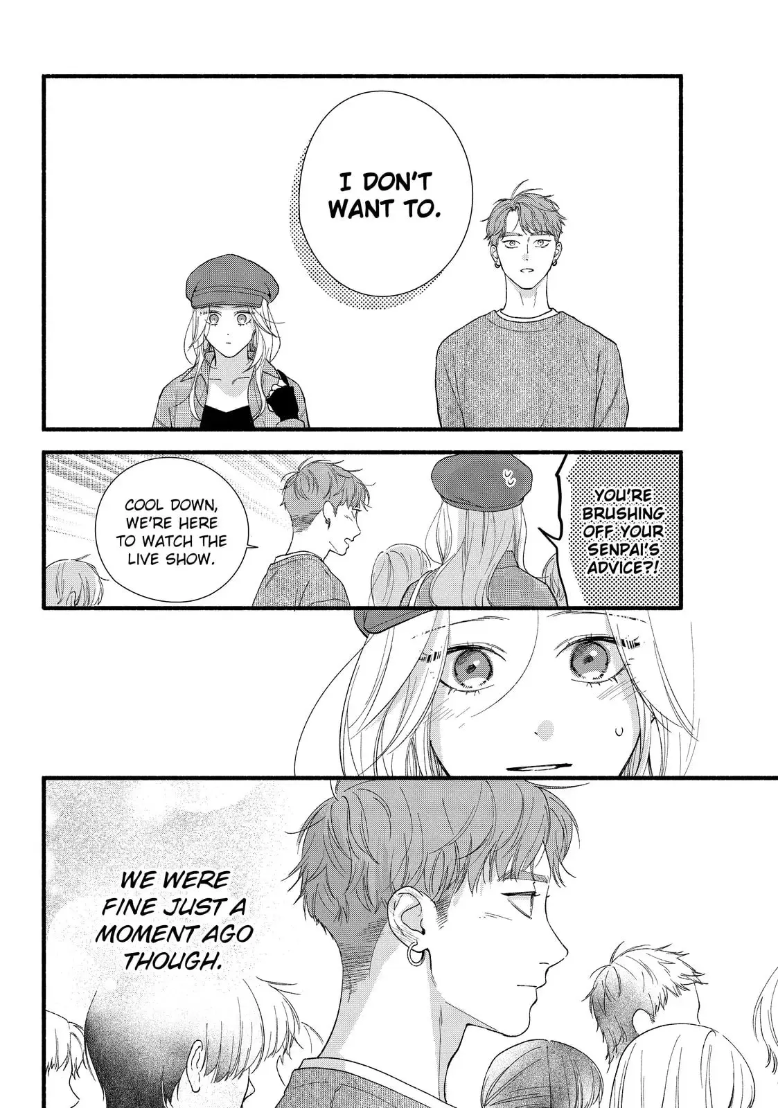 Isso Anata ga Todome wo Sashite - Chapter 12.2 - Page 7