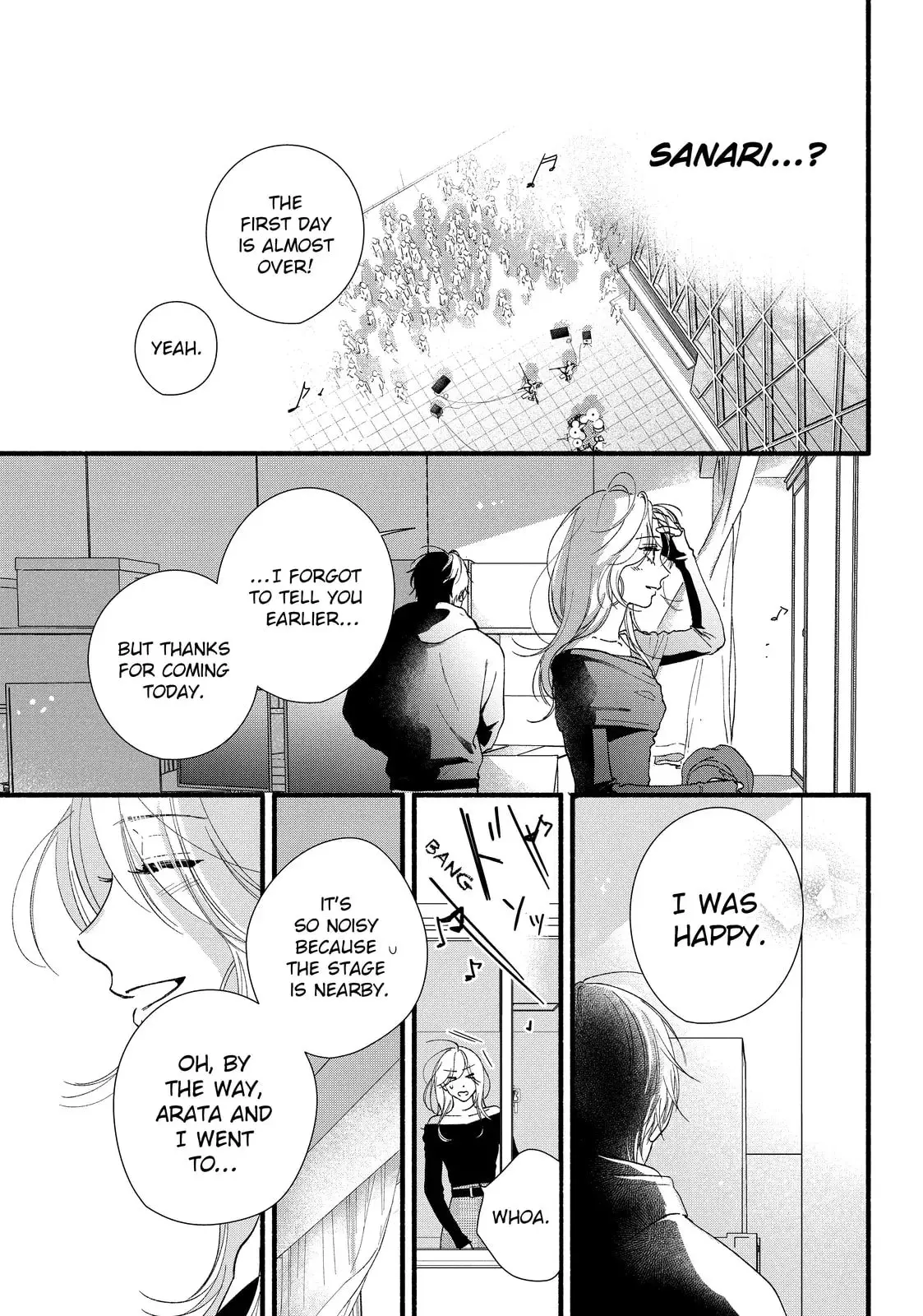 Isso Anata ga Todome wo Sashite - Chapter 12.2 - Page 17