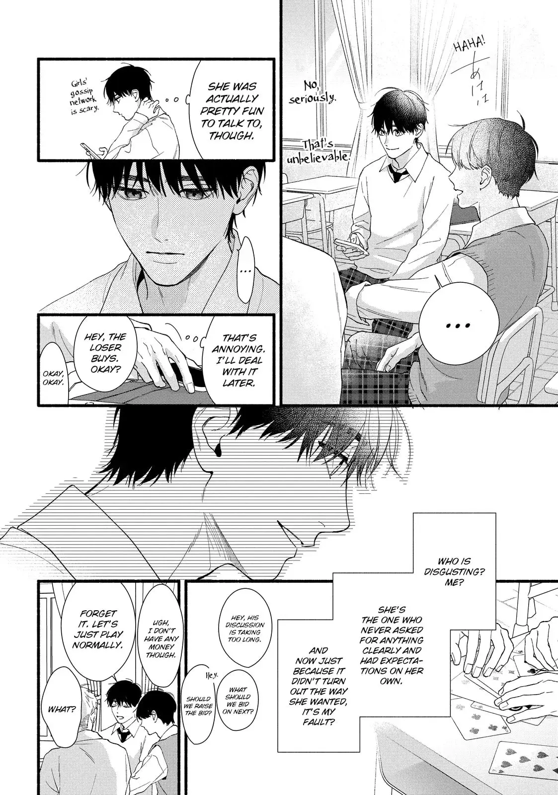 Isso Anata ga Todome wo Sashite - Chapter 13.1 - Page 7