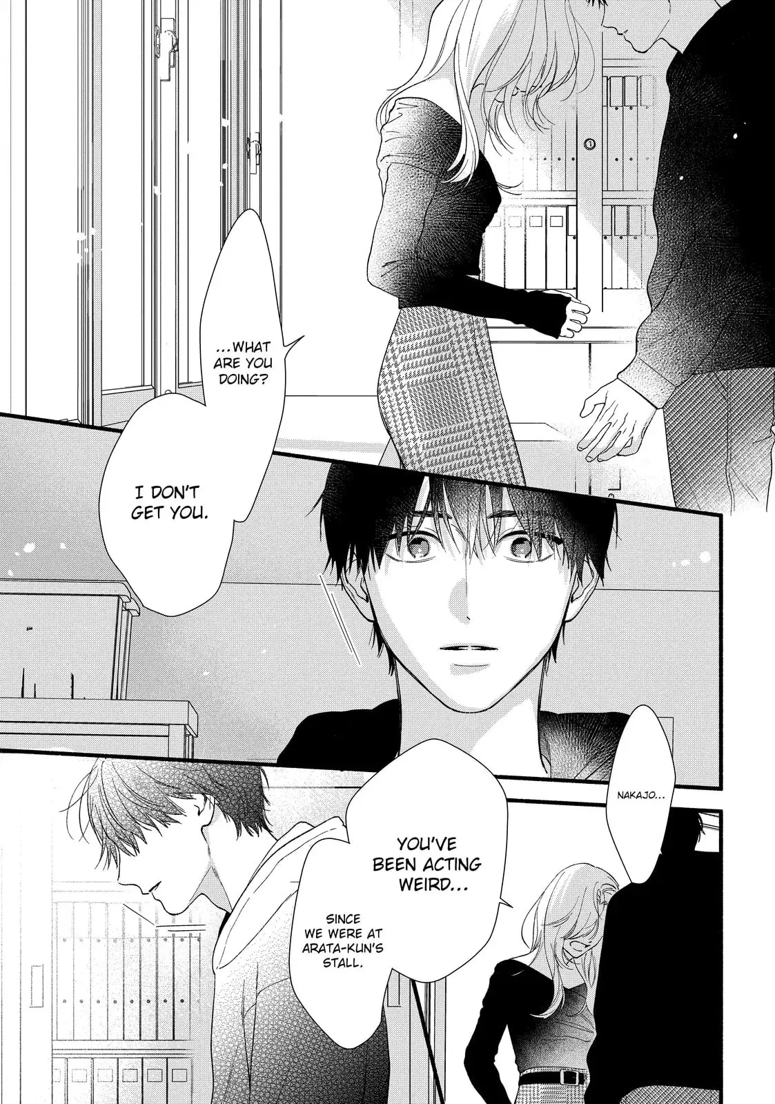 Isso Anata ga Todome wo Sashite - Chapter 13.1 - Page 12