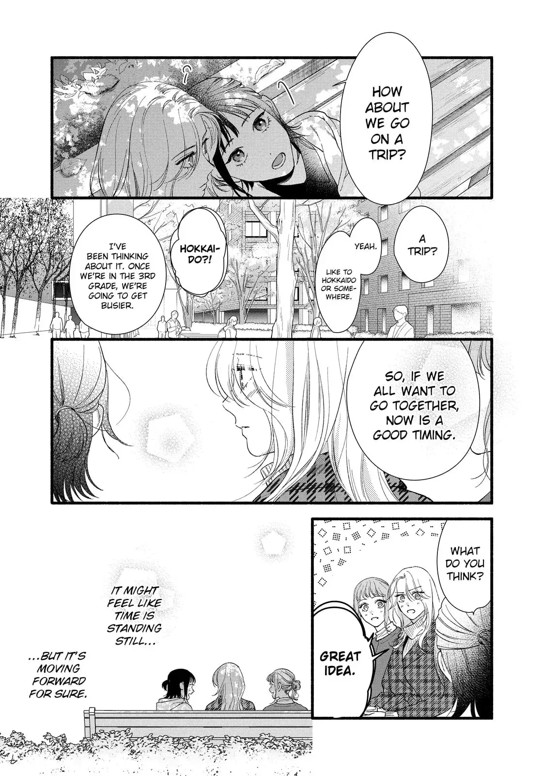 Isso Anata ga Todome wo Sashite - Chapter 13.2 - Page 2