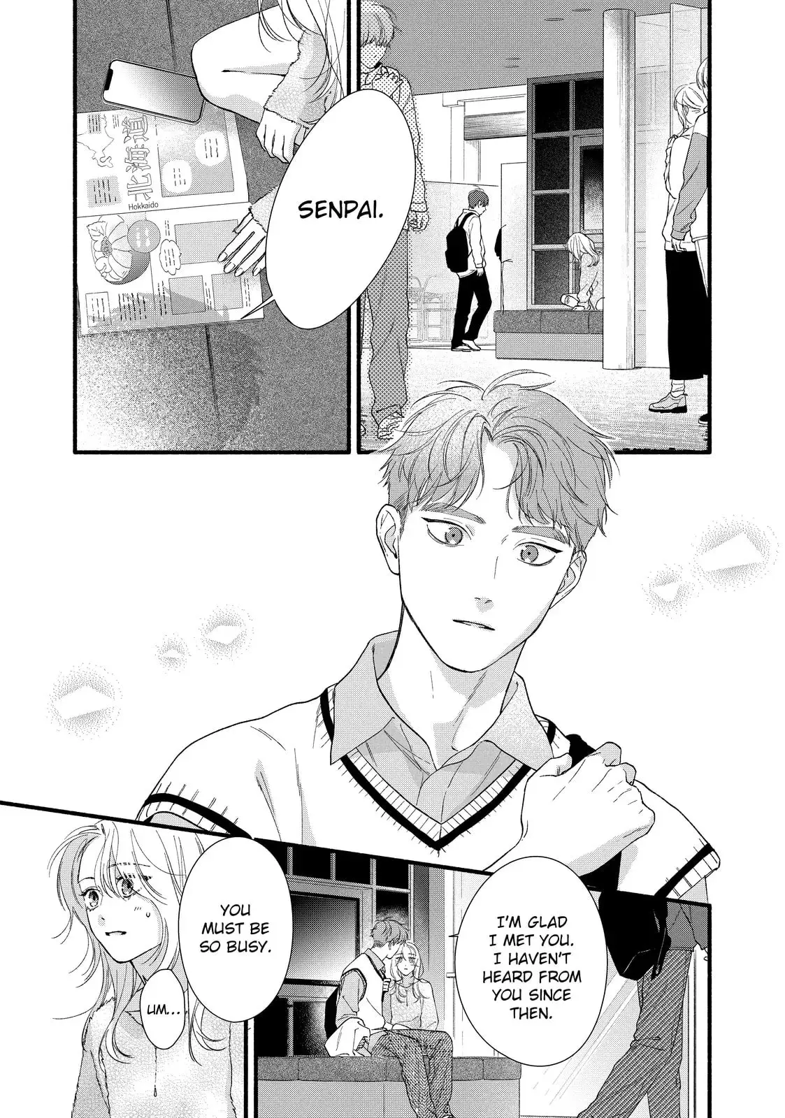 Isso Anata ga Todome wo Sashite - Chapter 13.2 - Page 8