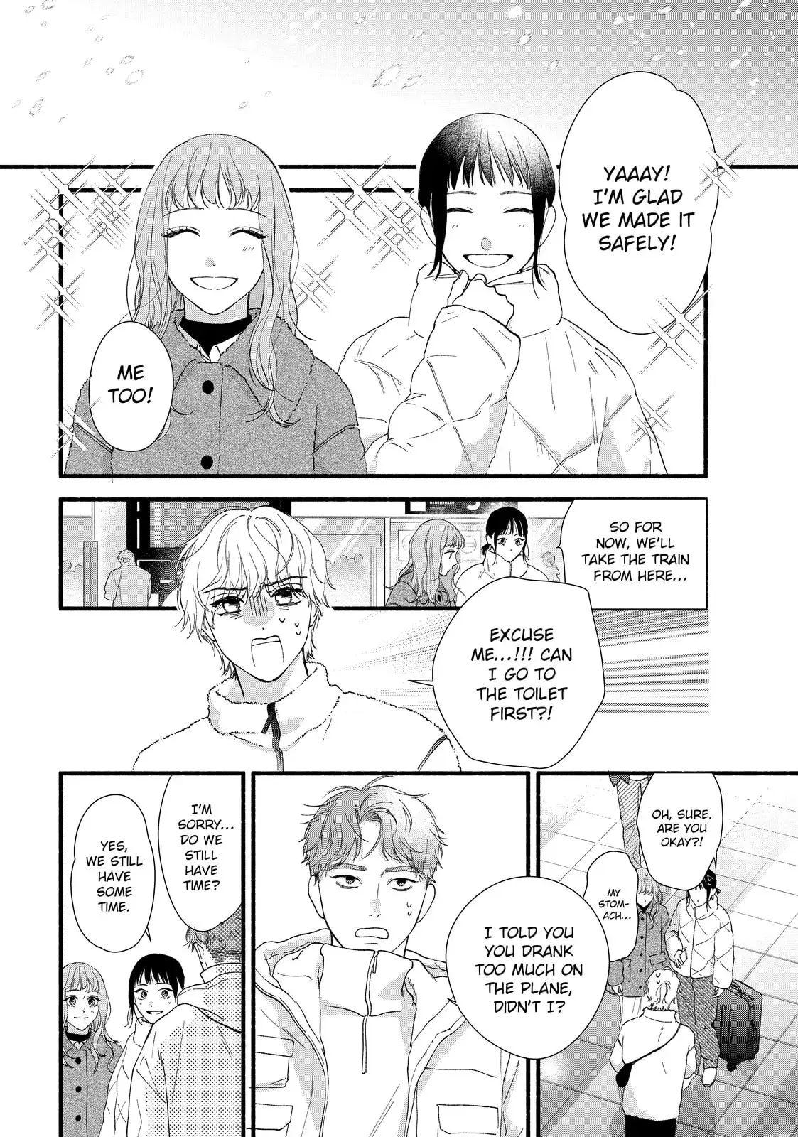 Isso Anata ga Todome wo Sashite - Chapter 13.2 - Page 17