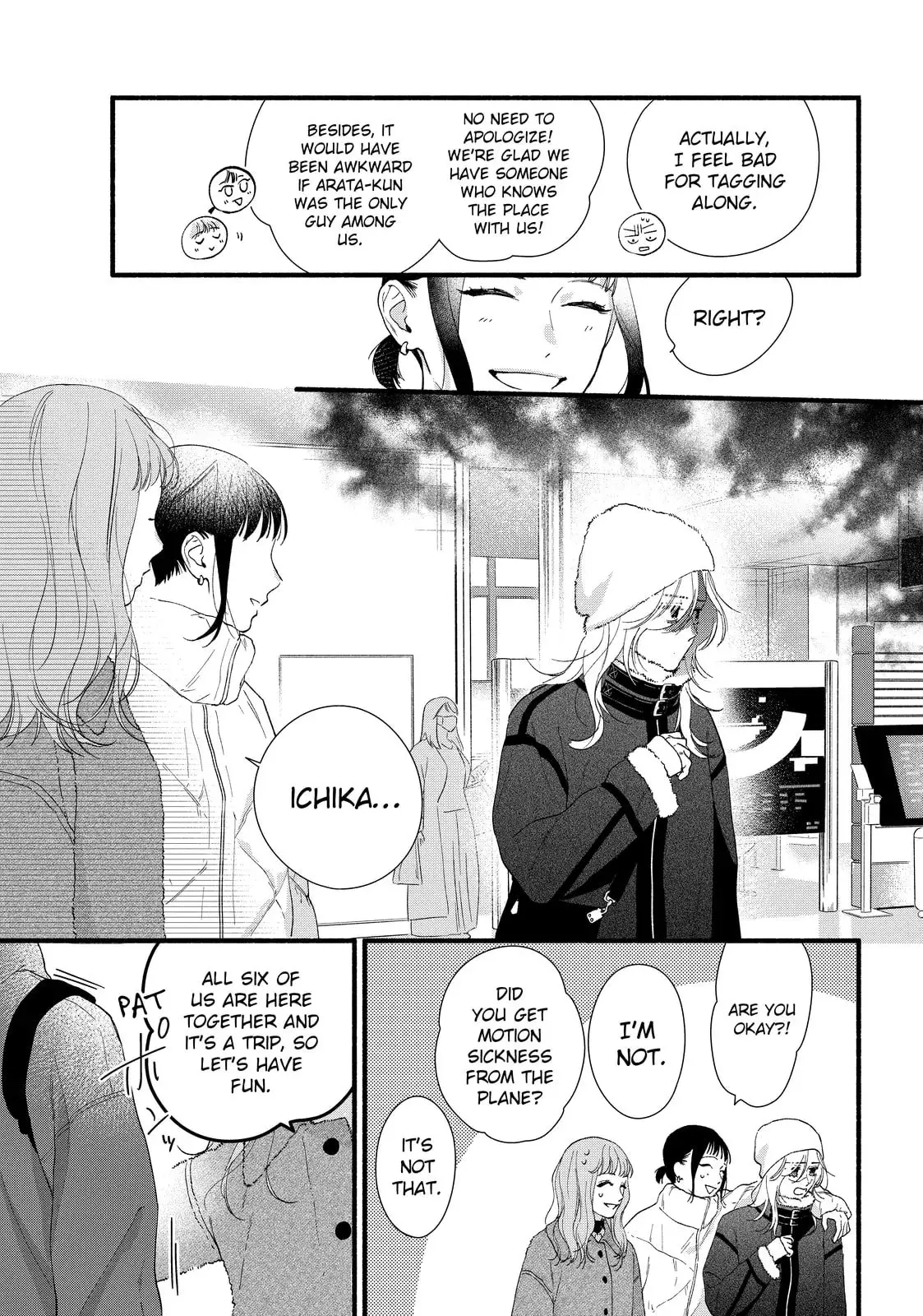Isso Anata ga Todome wo Sashite - Chapter 13.2 - Page 18