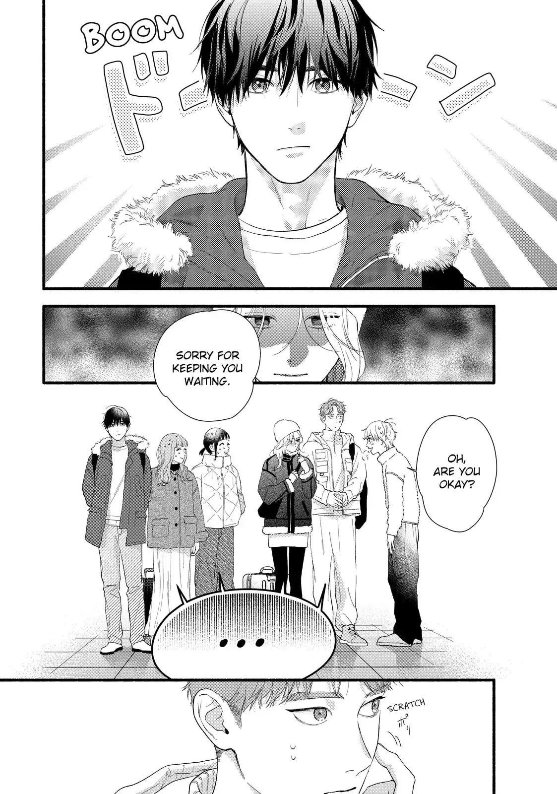 Isso Anata ga Todome wo Sashite - Chapter 13.2 - Page 19