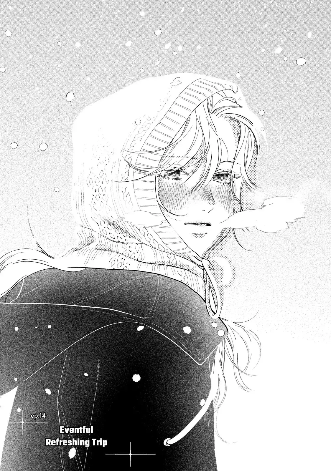 Isso Anata ga Todome wo Sashite - Chapter 14.1 - Page 1