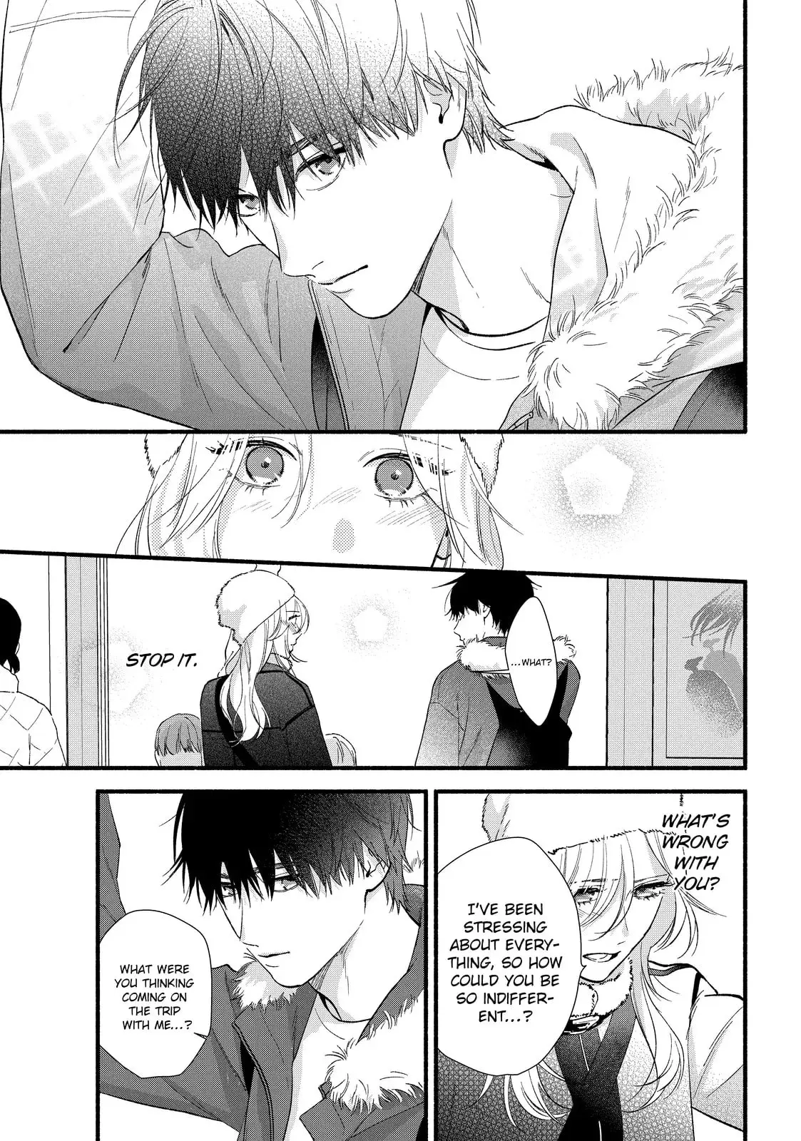 Isso Anata ga Todome wo Sashite - Chapter 14.1 - Page 9
