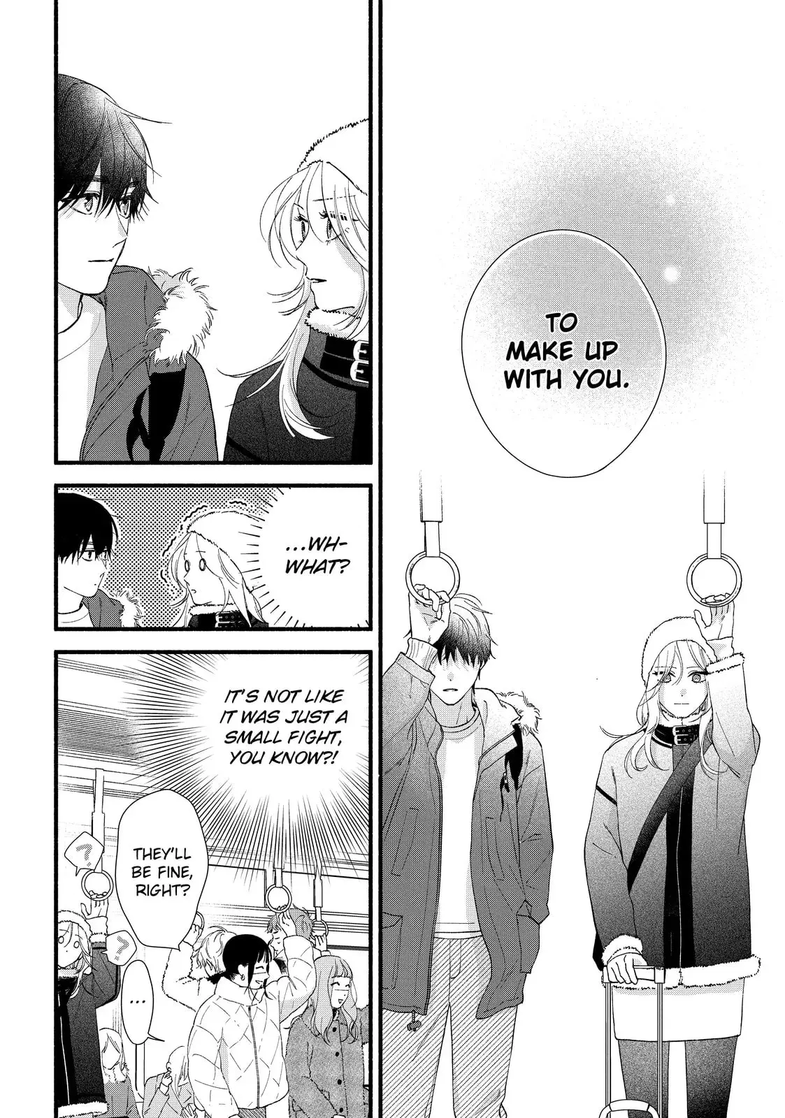 Isso Anata ga Todome wo Sashite - Chapter 14.1 - Page 10