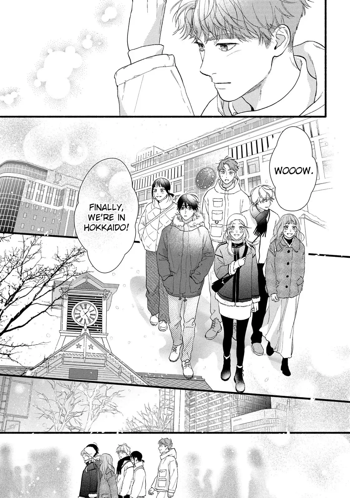 Isso Anata ga Todome wo Sashite - Chapter 14.1 - Page 11