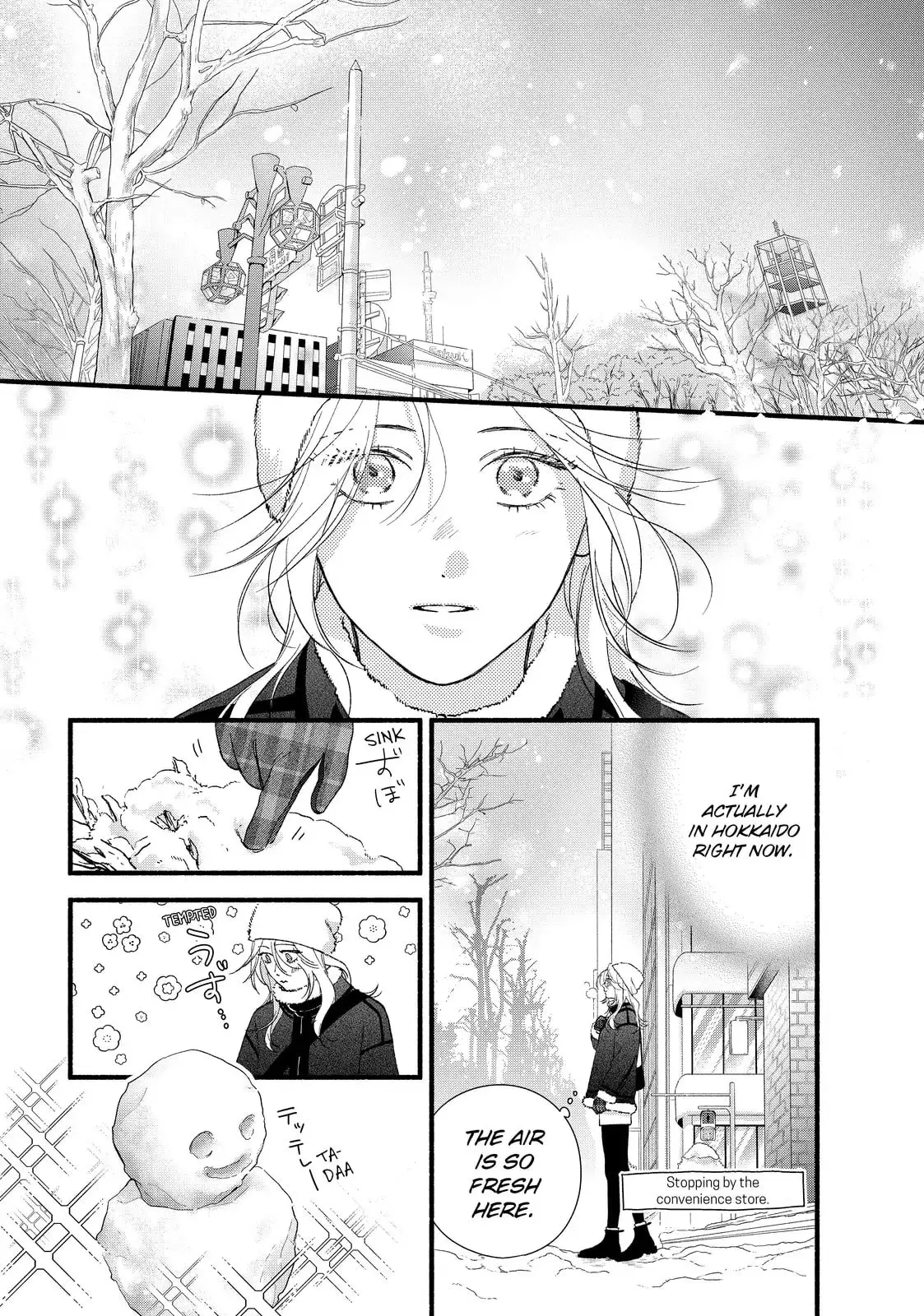 Isso Anata ga Todome wo Sashite - Chapter 14.1 - Page 20