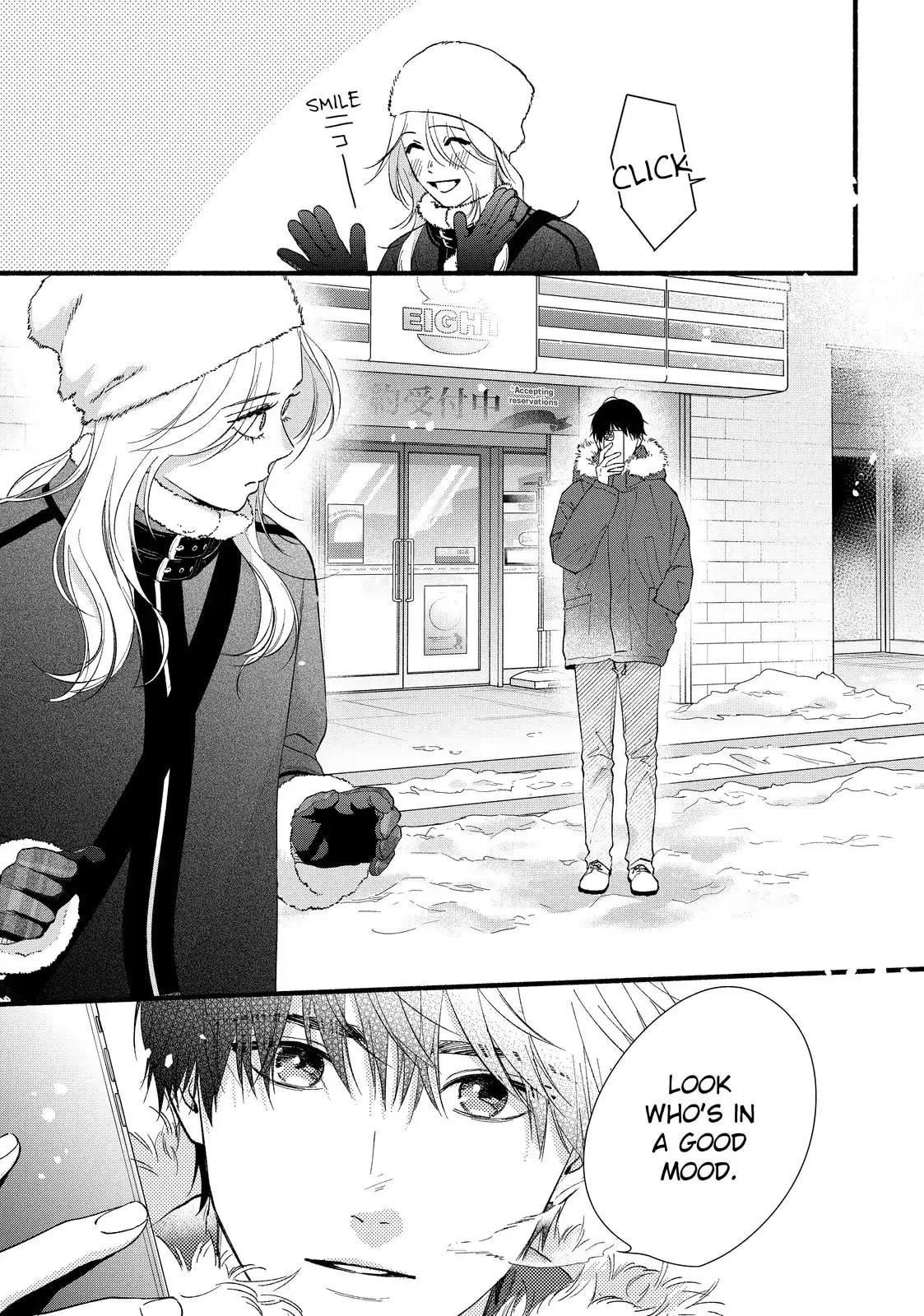 Isso Anata ga Todome wo Sashite - Chapter 14.2 - Page 1