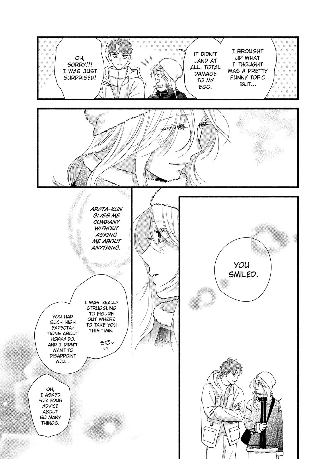 Isso Anata ga Todome wo Sashite - Chapter 14.2 - Page 11