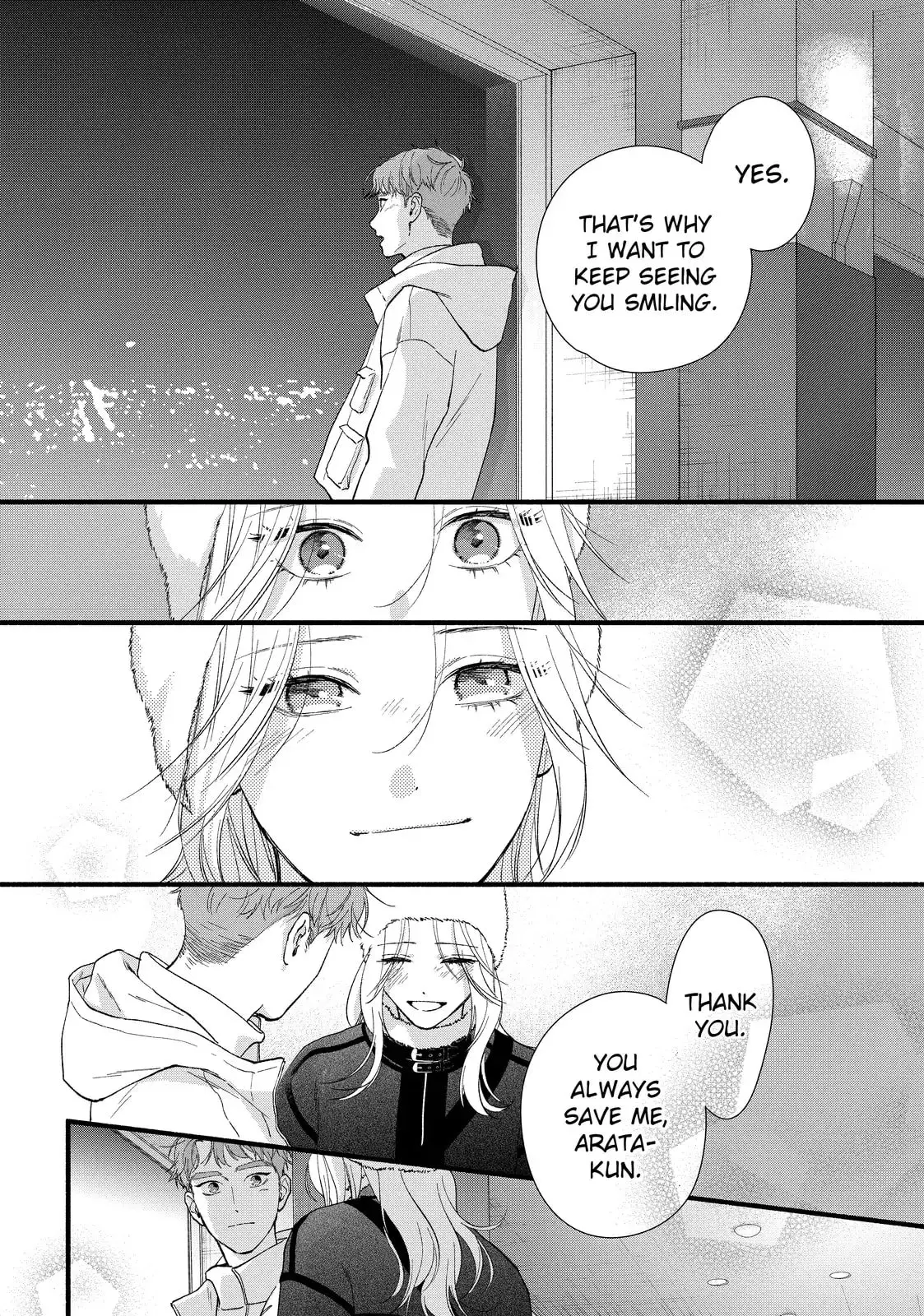 Isso Anata ga Todome wo Sashite - Chapter 14.2 - Page 12