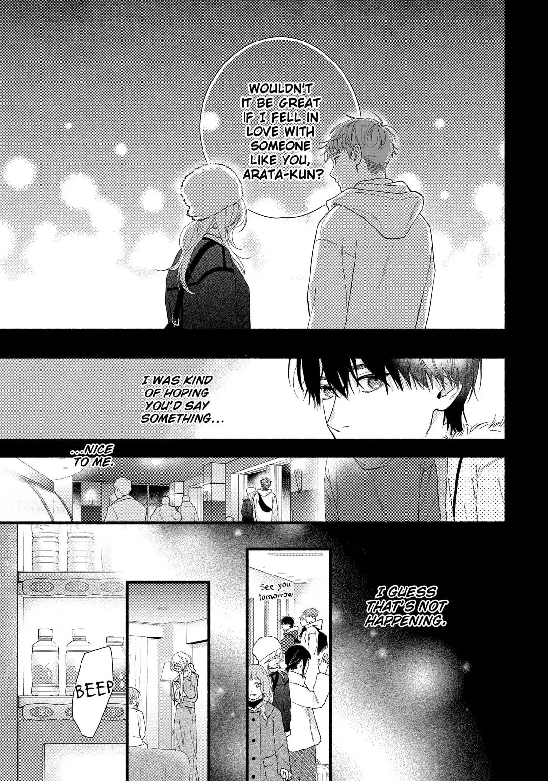 Isso Anata ga Todome wo Sashite - Chapter 14.2 - Page 13
