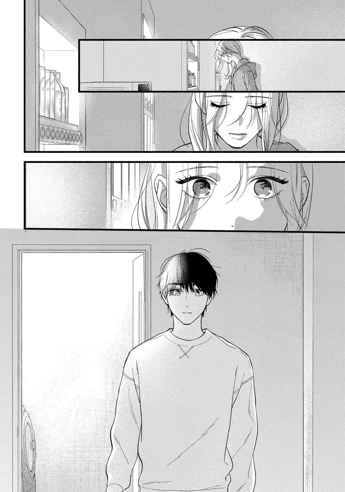 Isso Anata ga Todome wo Sashite - Chapter 14.2 - Page 14