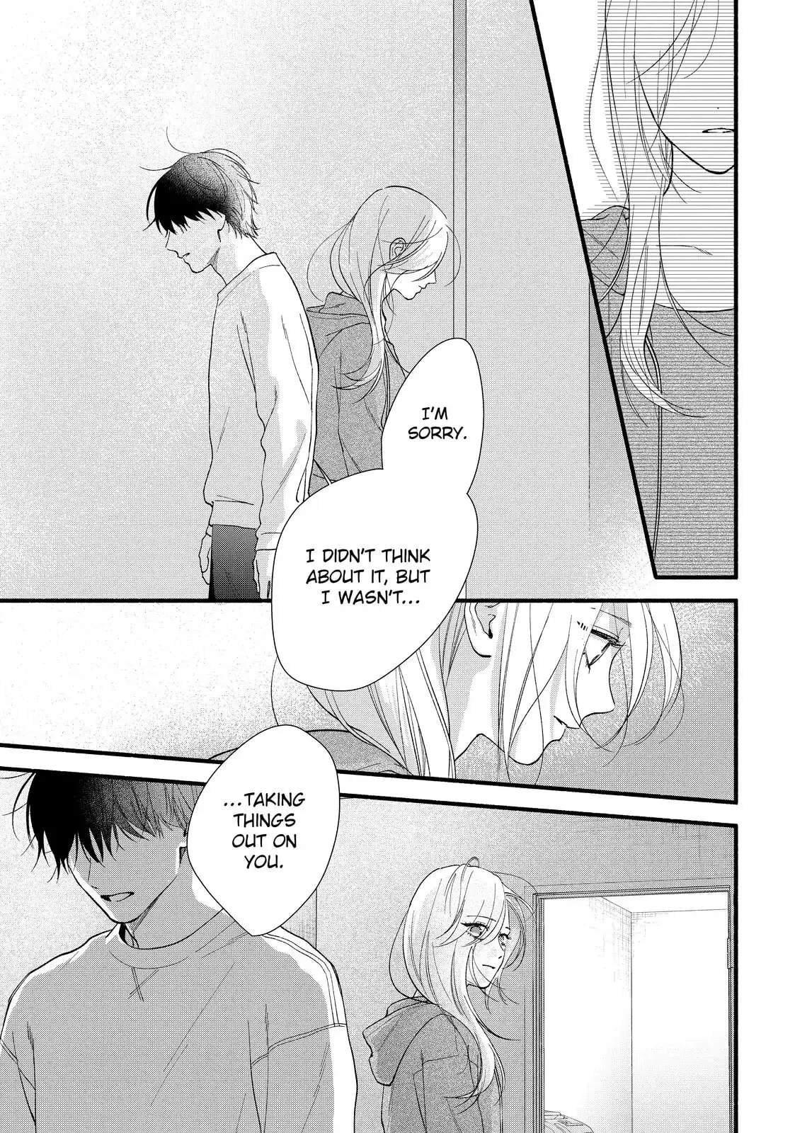 Isso Anata ga Todome wo Sashite - Chapter 14.2 - Page 15