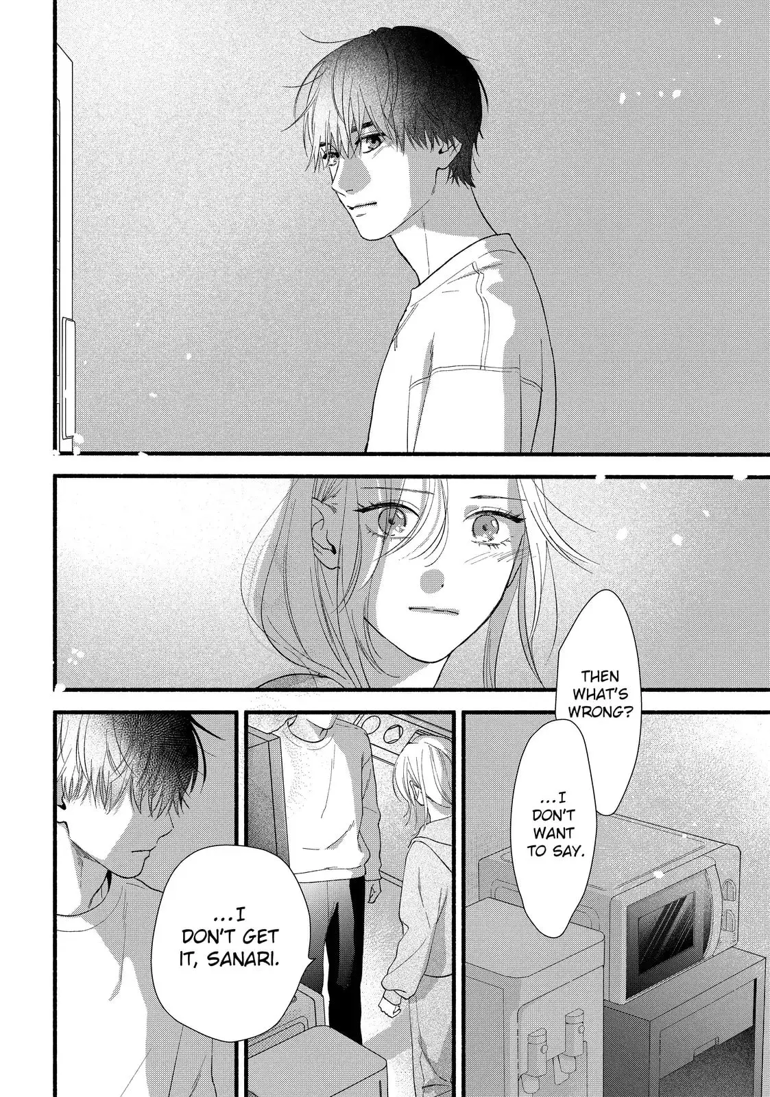 Isso Anata ga Todome wo Sashite - Chapter 14.2 - Page 16