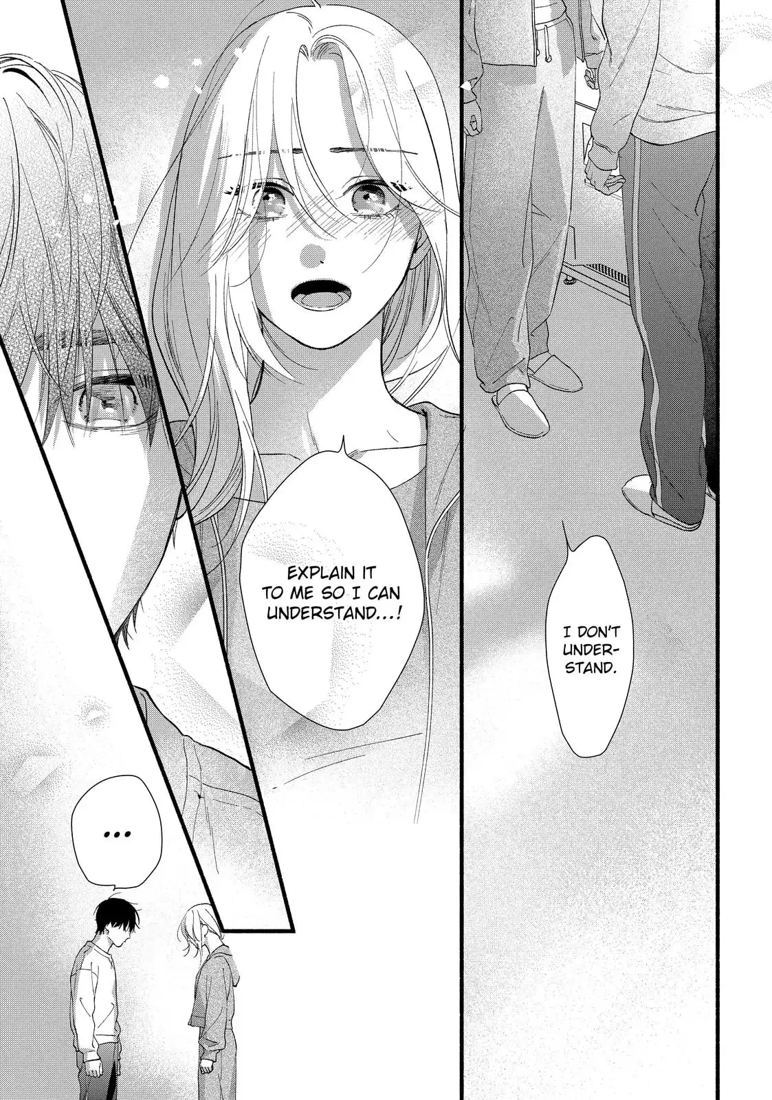 Isso Anata ga Todome wo Sashite - Chapter 14.2 - Page 17