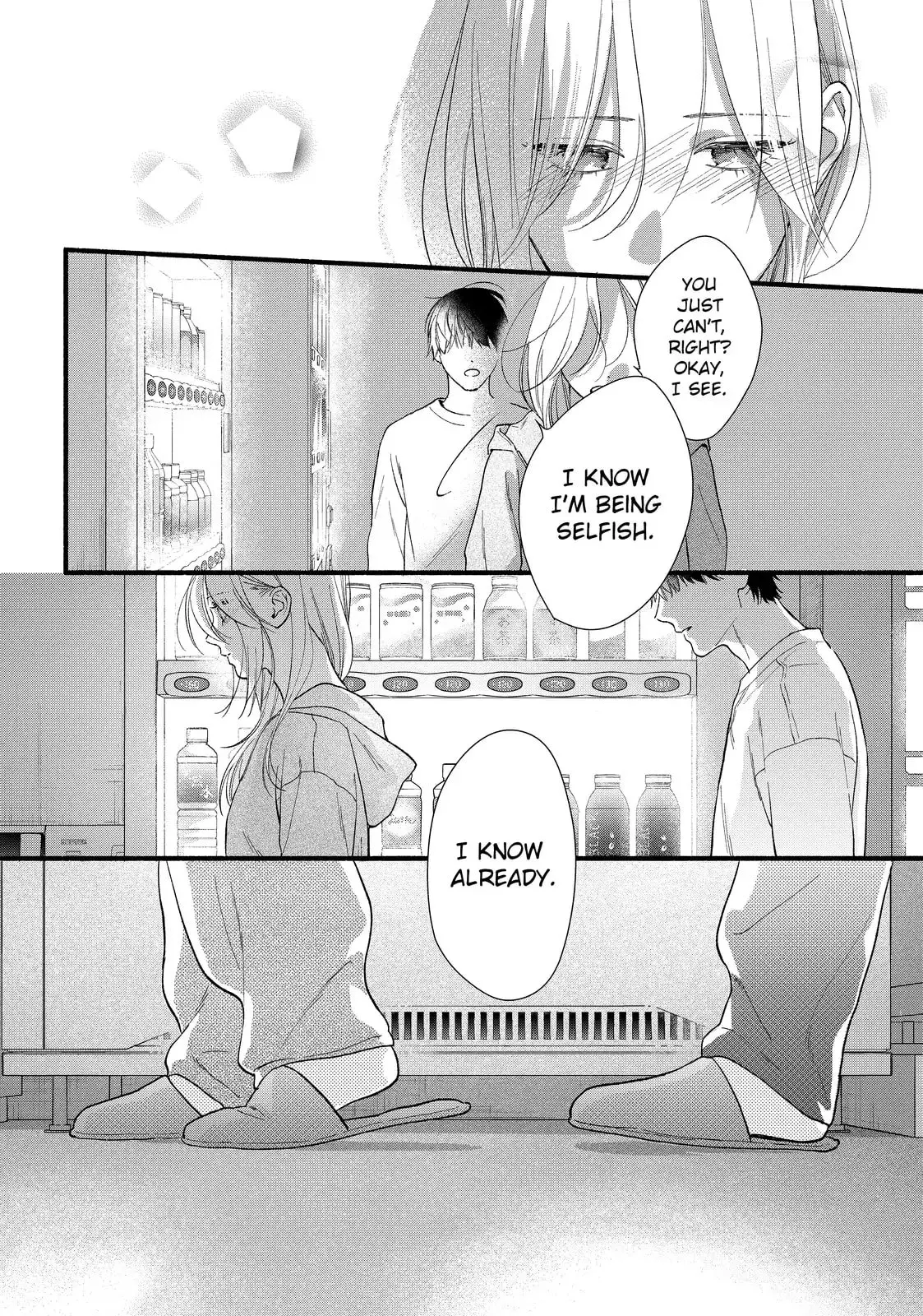Isso Anata ga Todome wo Sashite - Chapter 14.2 - Page 18