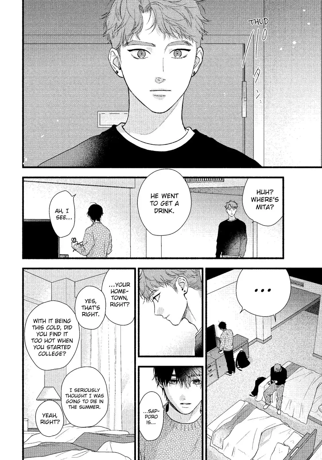 Isso Anata ga Todome wo Sashite - Chapter 15.1 - Page 8