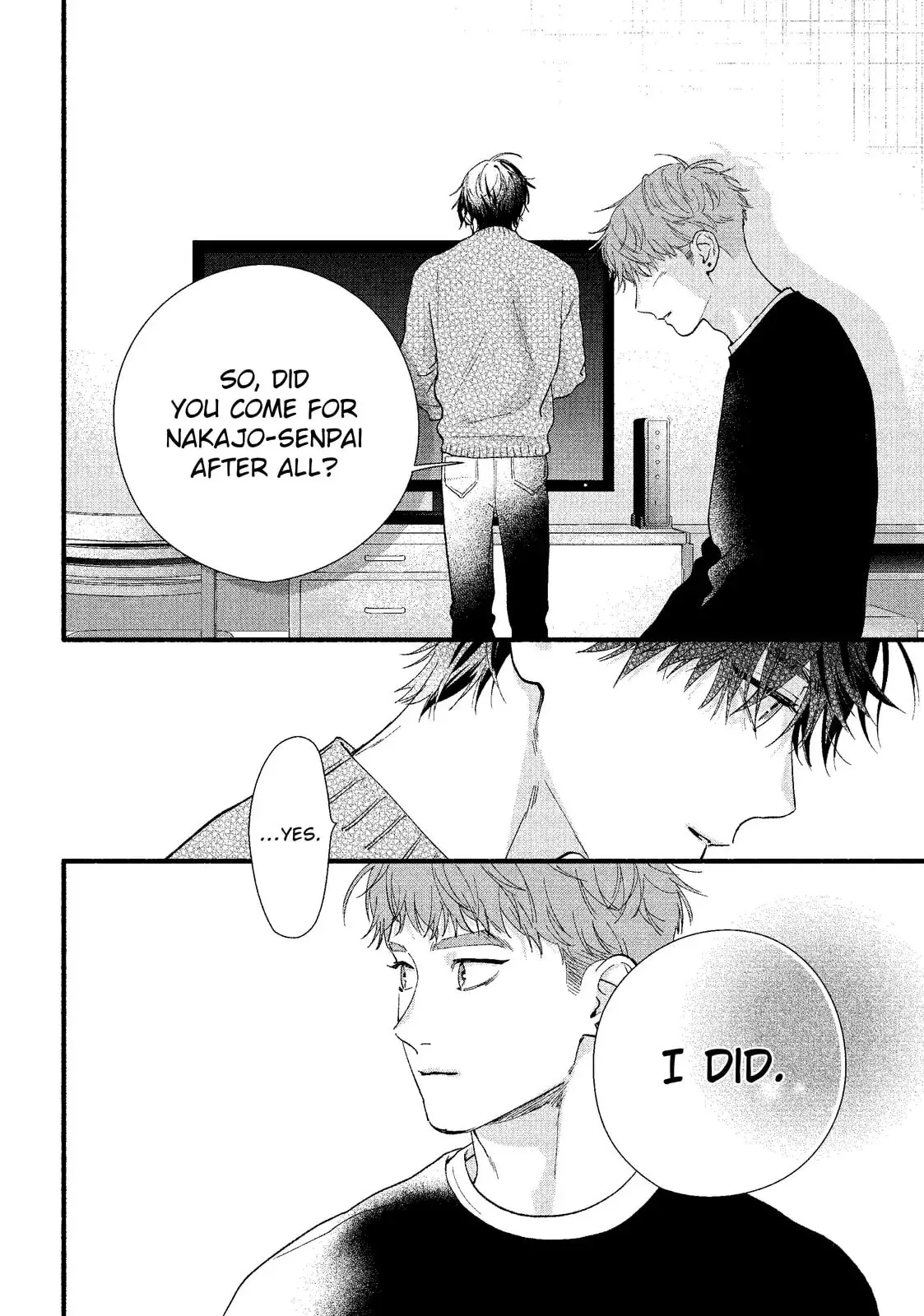 Isso Anata ga Todome wo Sashite - Chapter 15.1 - Page 10