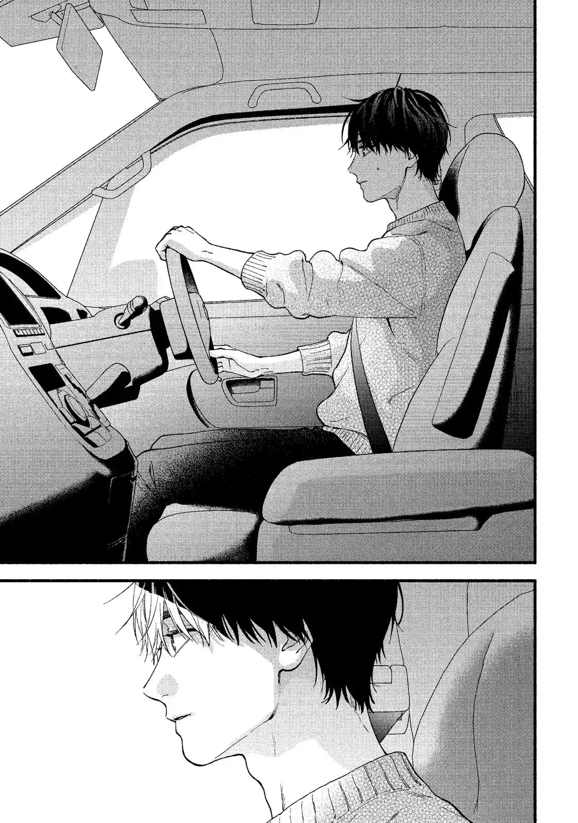 Isso Anata ga Todome wo Sashite - Chapter 15.1 - Page 13