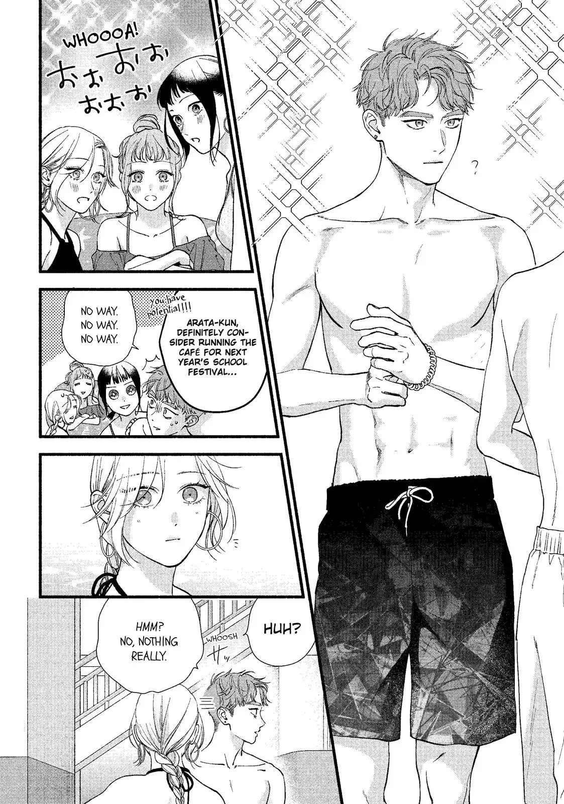 Isso Anata ga Todome wo Sashite - Chapter 15.1 - Page 18