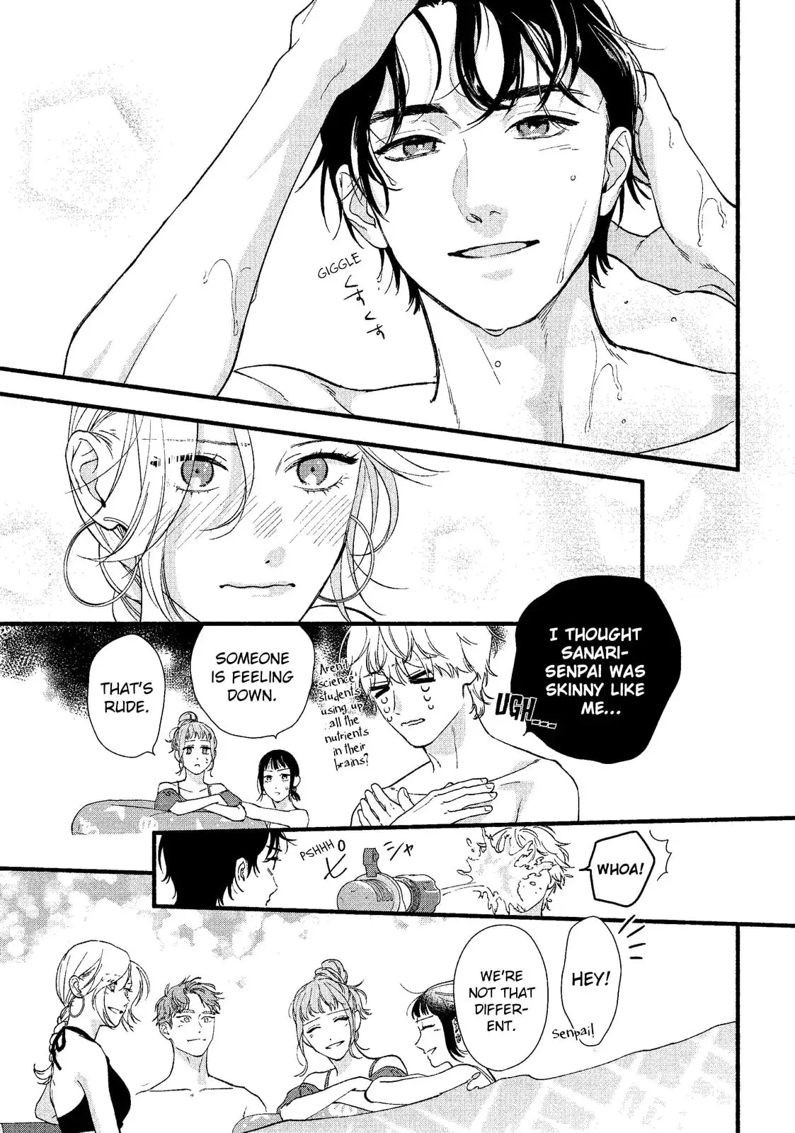 Isso Anata ga Todome wo Sashite - Chapter 15.1 - Page 21