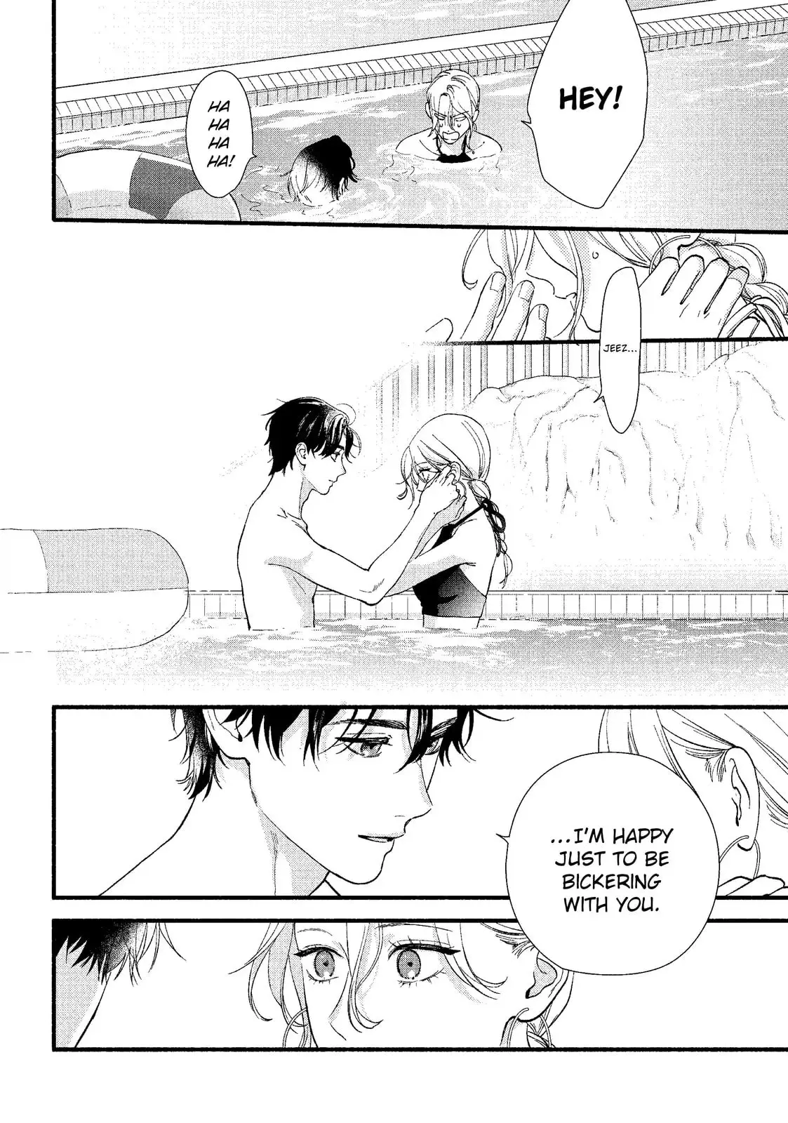 Isso Anata ga Todome wo Sashite - Chapter 15.2 - Page 2