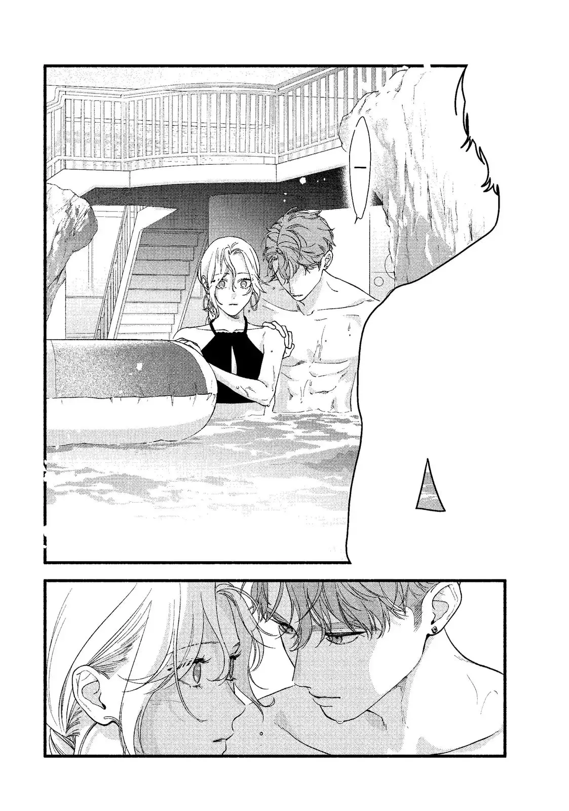 Isso Anata ga Todome wo Sashite - Chapter 15.2 - Page 4