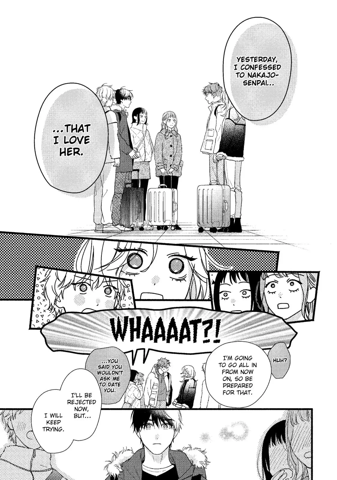 Isso Anata ga Todome wo Sashite - Chapter 15.2 - Page 17