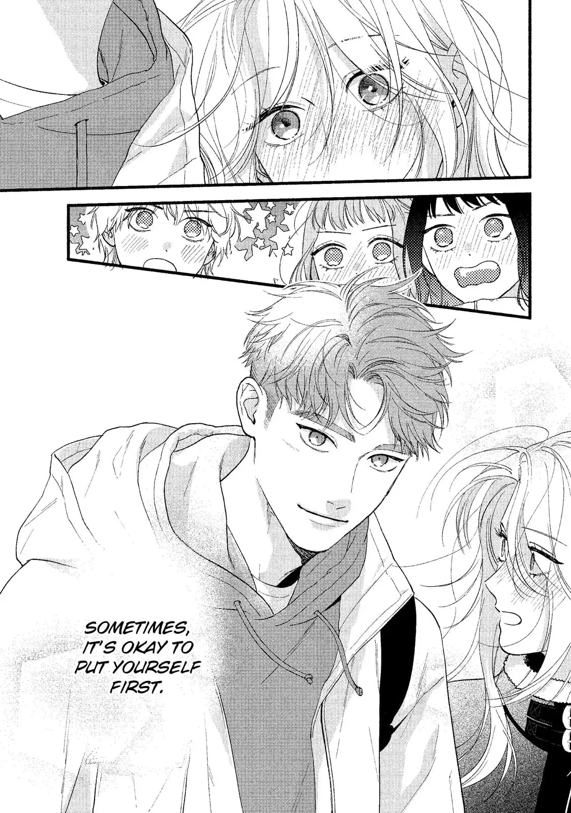 Isso Anata ga Todome wo Sashite - Chapter 15.2 - Page 19