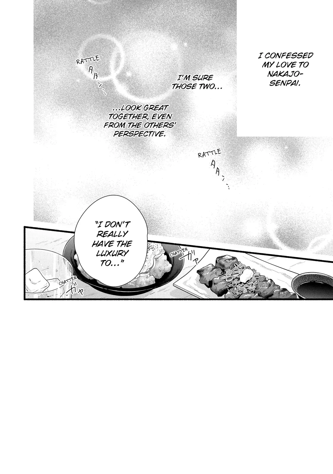 Isso Anata ga Todome wo Sashite - Chapter 16.1 - Page 2