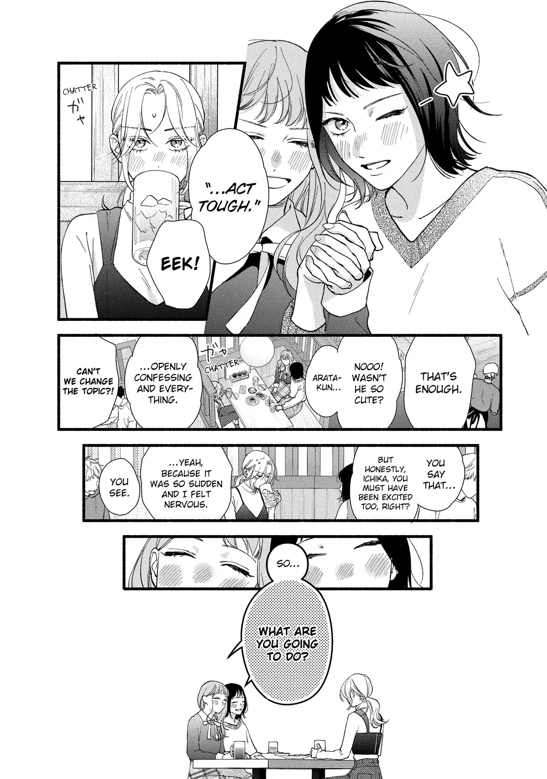 Isso Anata ga Todome wo Sashite - Chapter 16.1 - Page 3