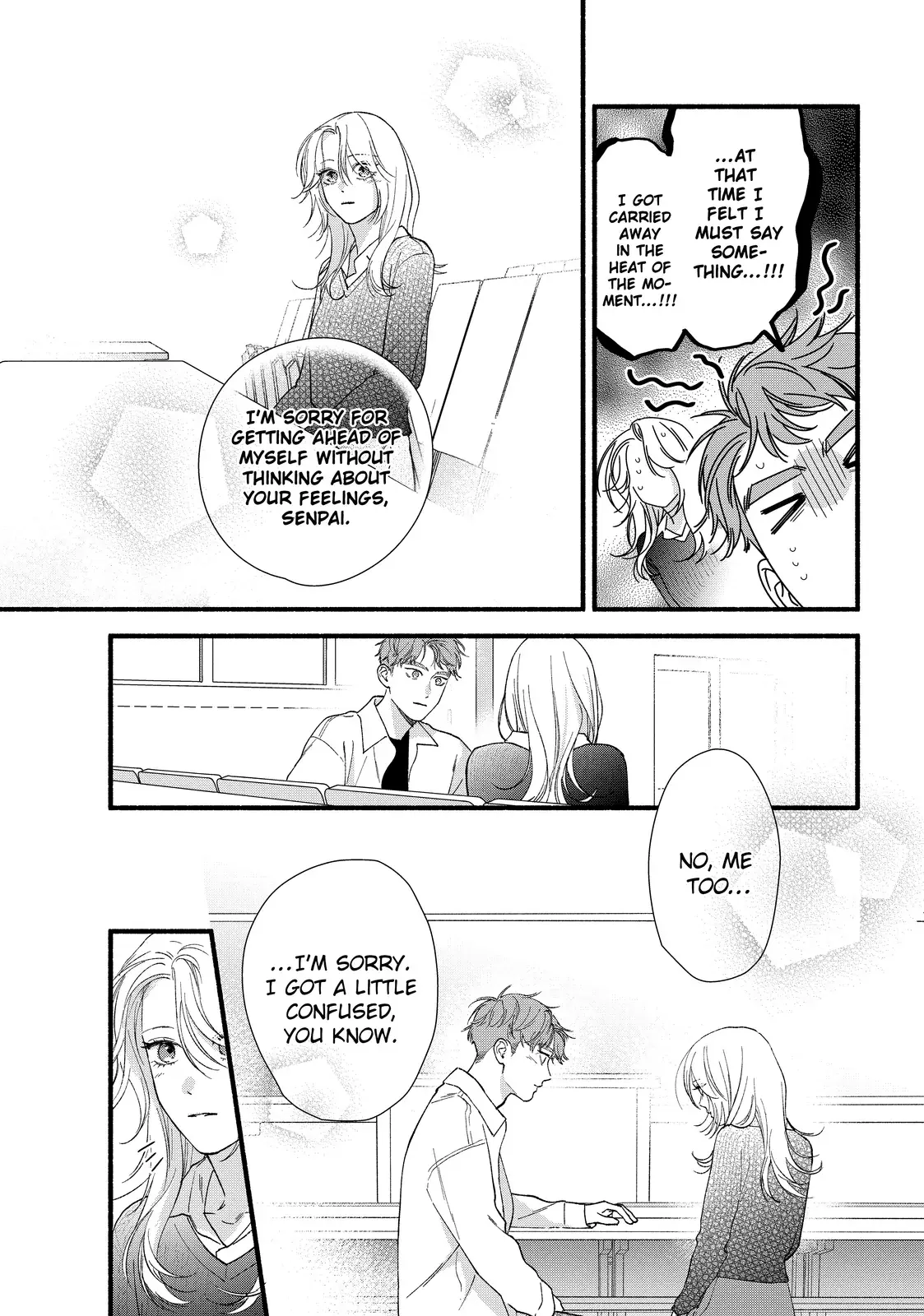 Isso Anata ga Todome wo Sashite - Chapter 16.1 - Page 9