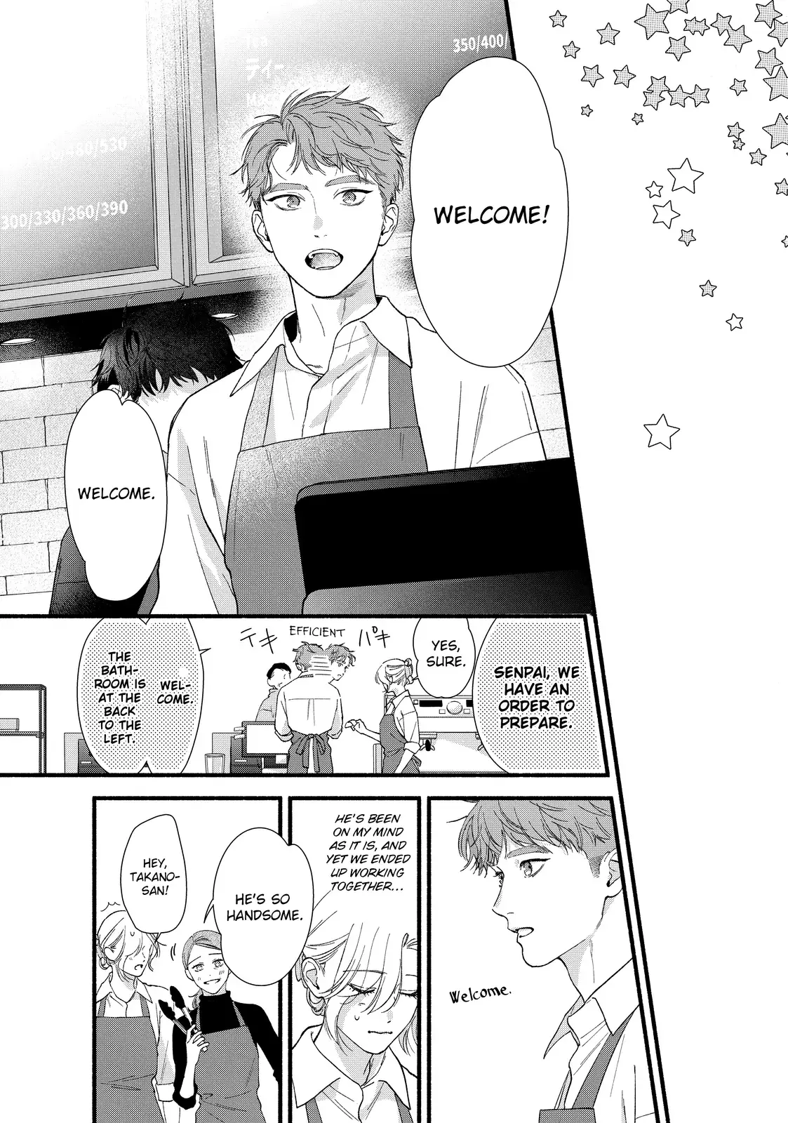 Isso Anata ga Todome wo Sashite - Chapter 16.1 - Page 13