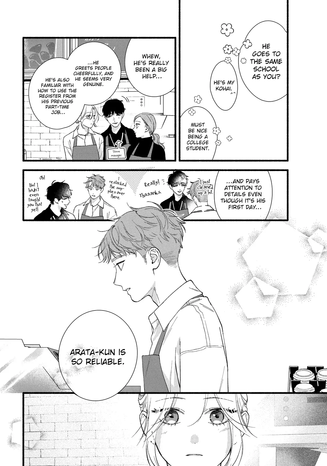 Isso Anata ga Todome wo Sashite - Chapter 16.1 - Page 14