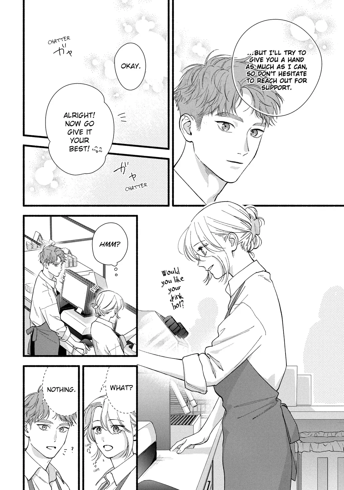 Isso Anata ga Todome wo Sashite - Chapter 16.1 - Page 16